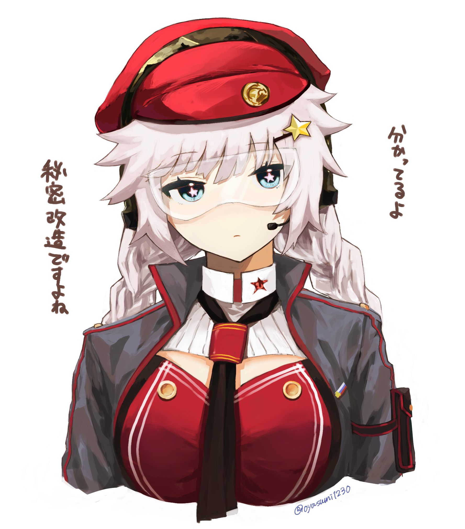 Ots-12 Girls Frontline Art Wallpapers