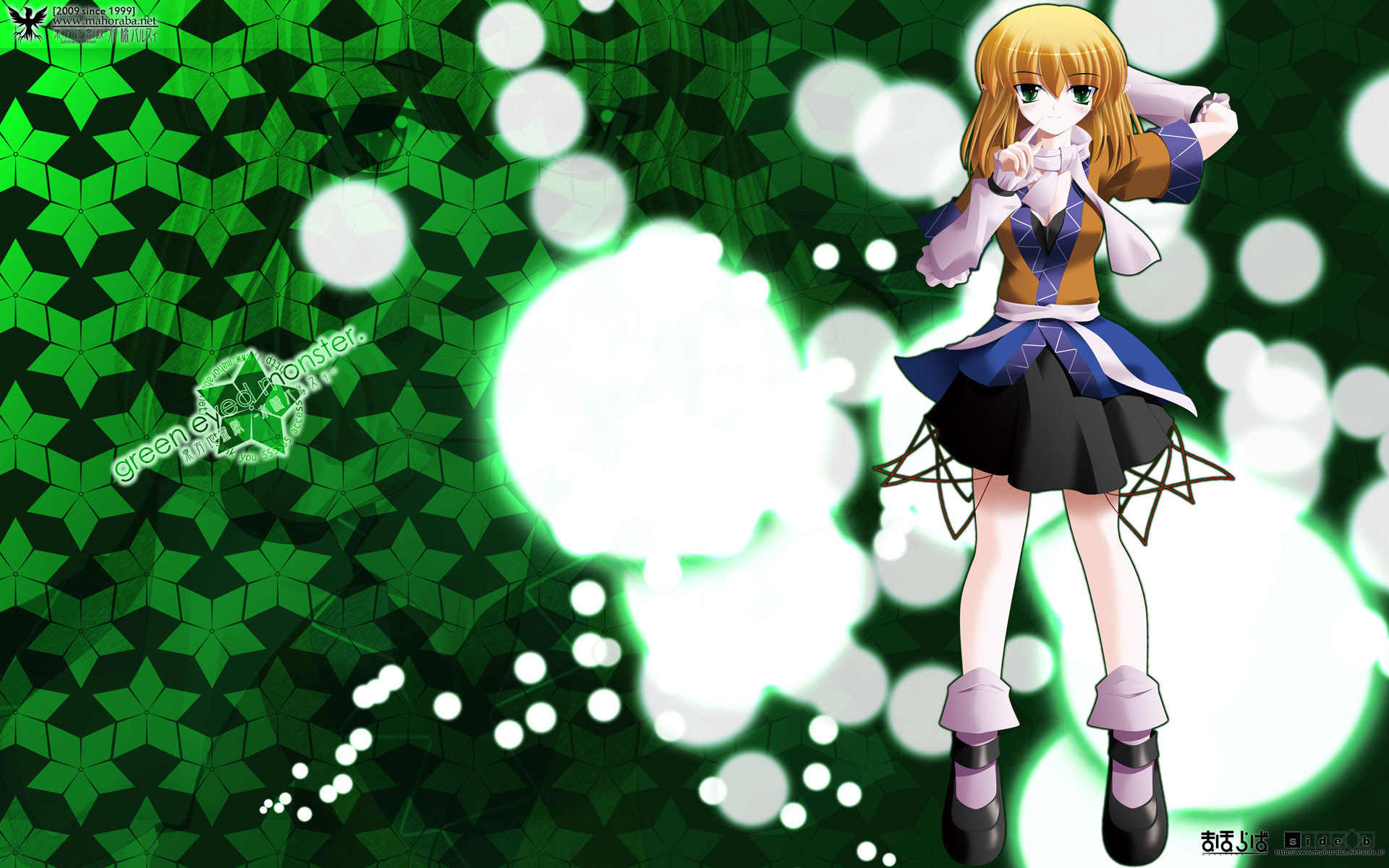 Parsee Mizuhashi Touhou Wallpapers