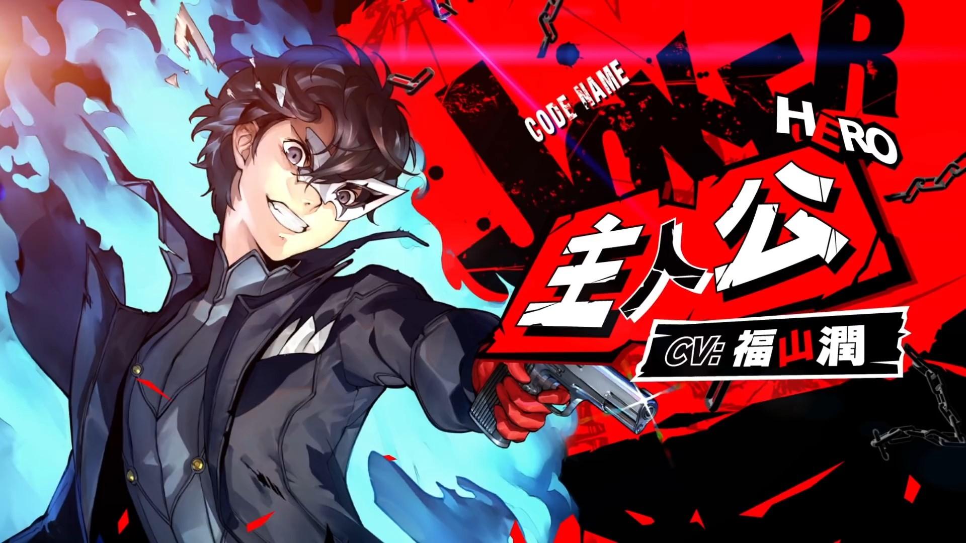 Persona 5: The Animation Wallpapers