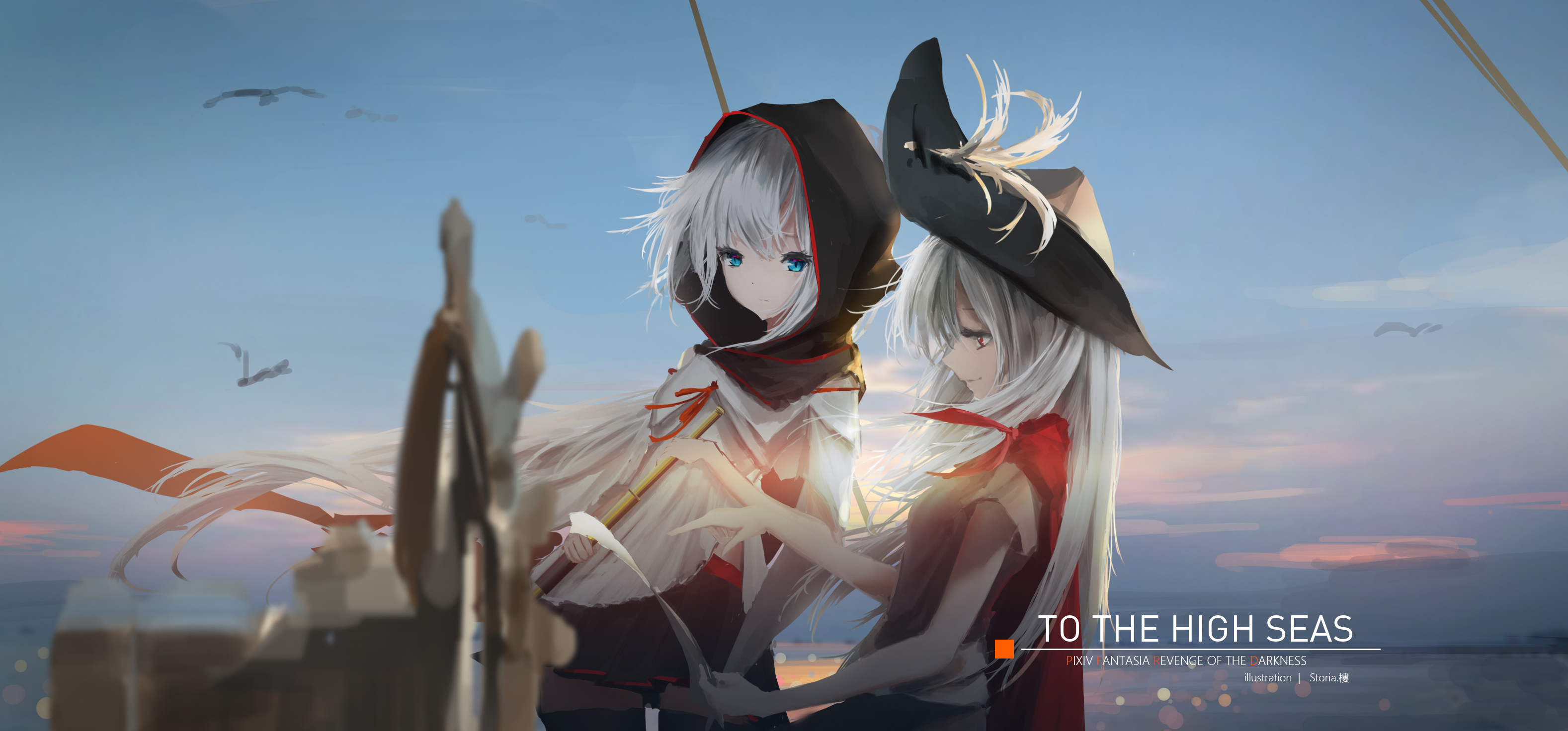 Pixiv Fantasia Rd Wallpapers