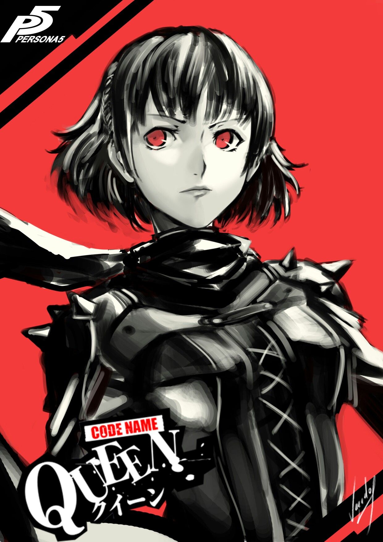 Queen Persona 5 Wallpapers