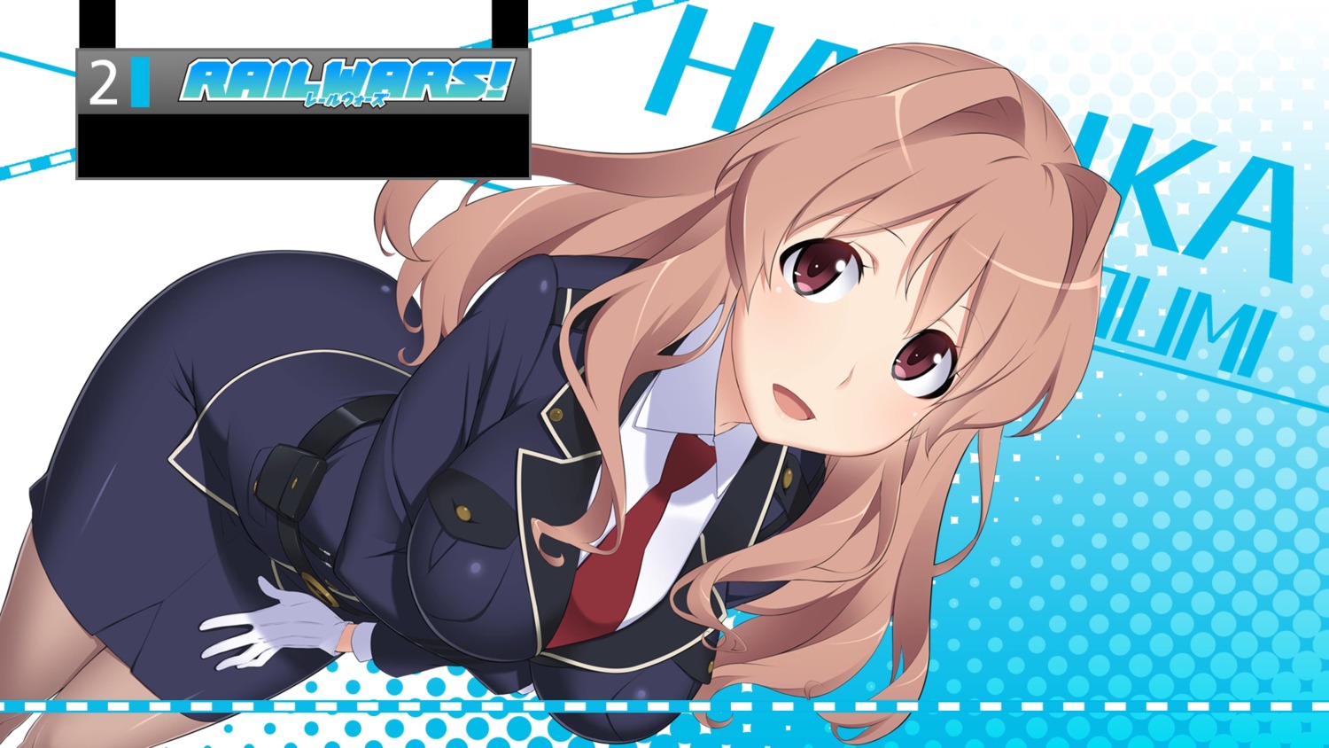 Rail Wars! Wallpapers