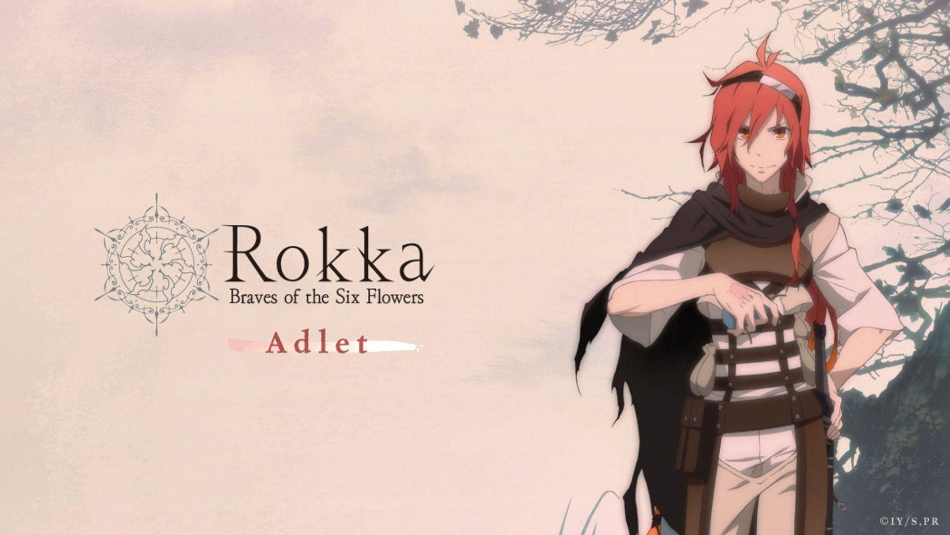 Rokka: Braves Of The Six Flowers Wallpapers