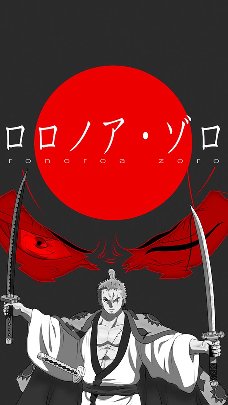 Roronoa Zoro Anime Wallpapers