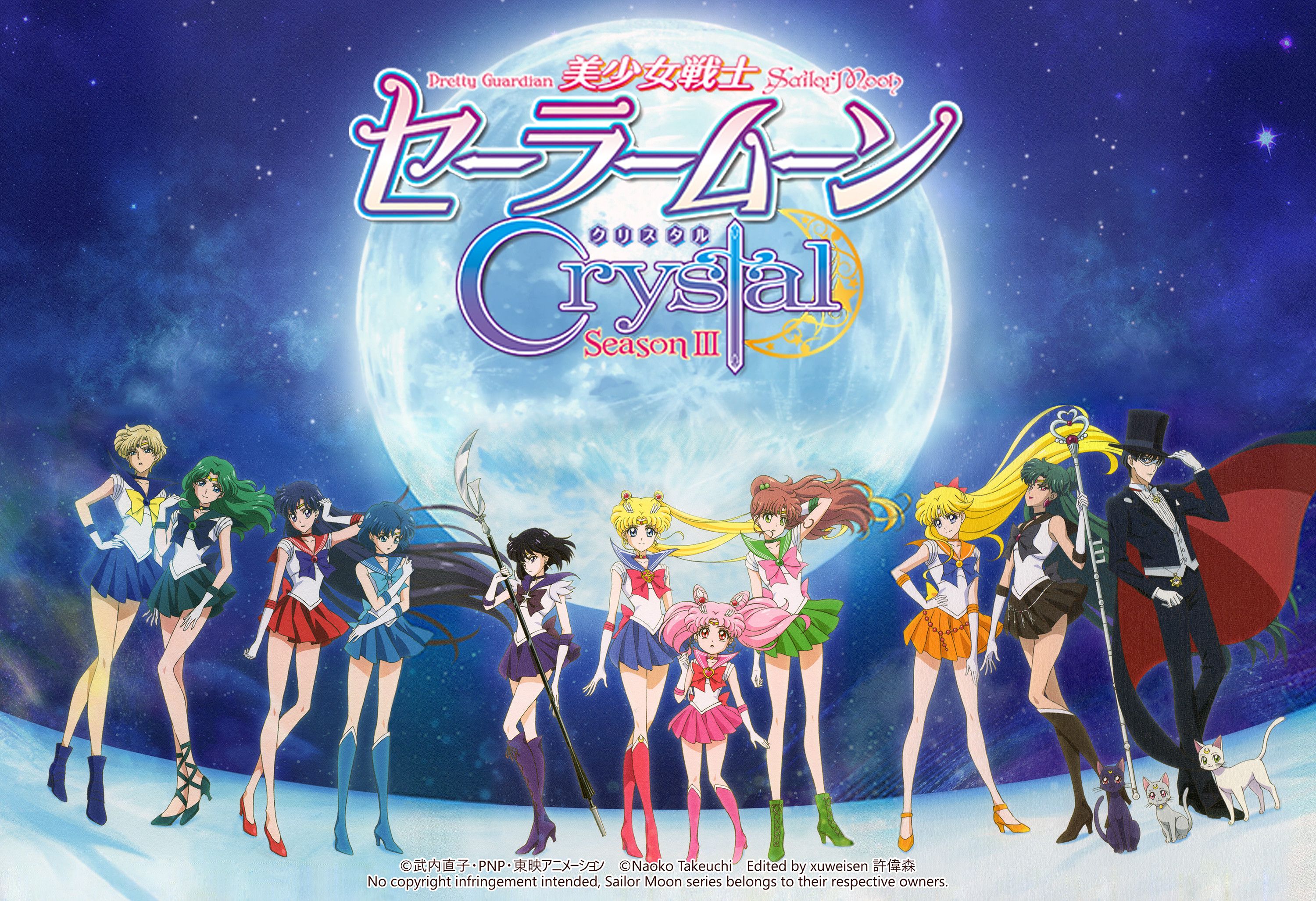 Sailor Moon Crystal Wallpapers