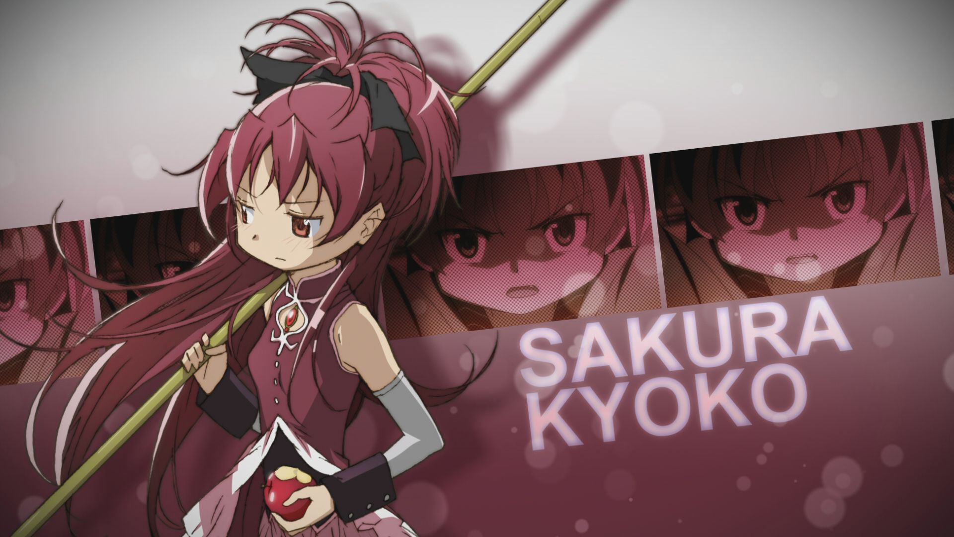 Sakura Kyouko Wallpapers