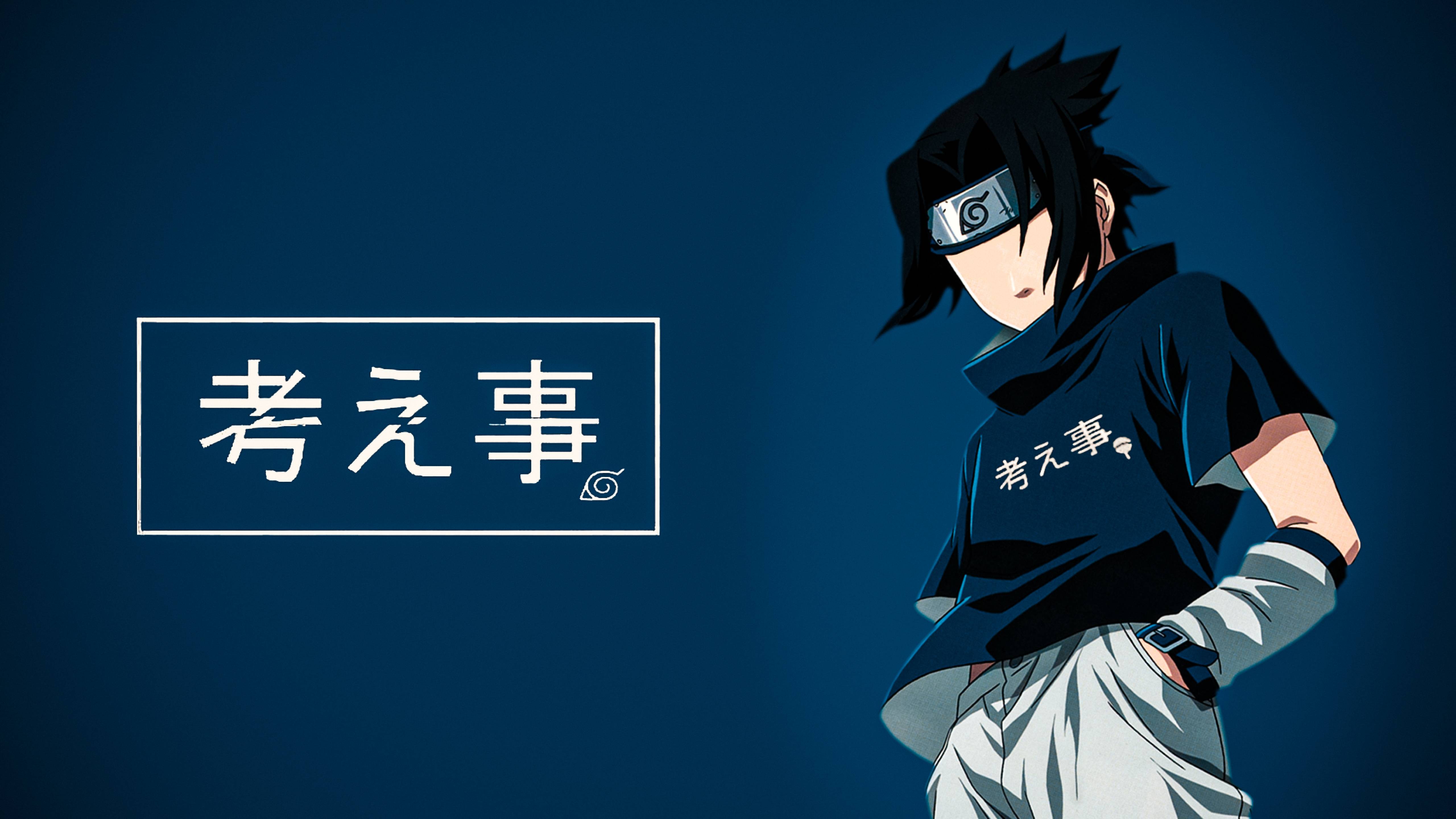 Sasuke Uchiha Art New Wallpapers