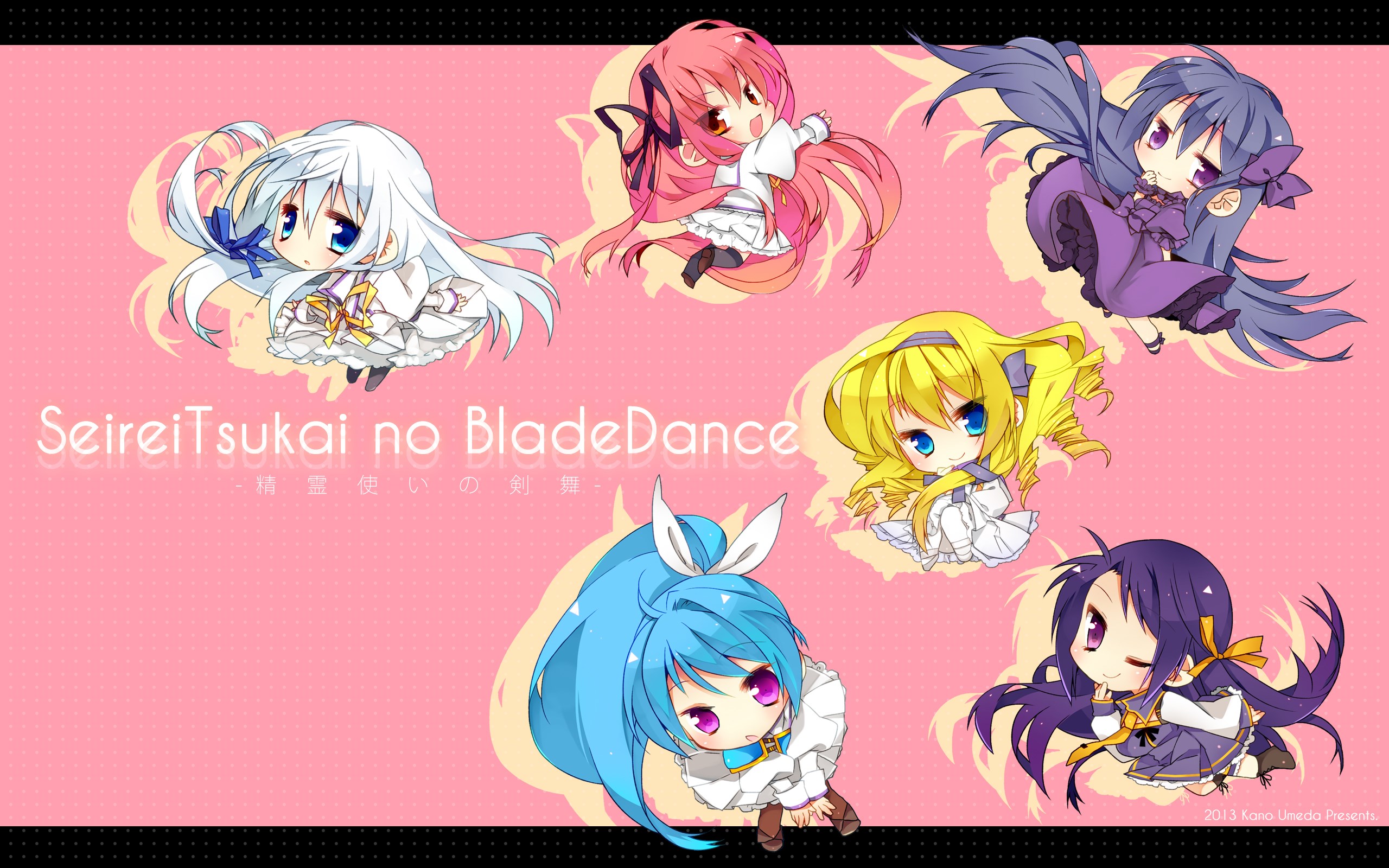 Seirei Tsukai No Blade Dance Wallpapers