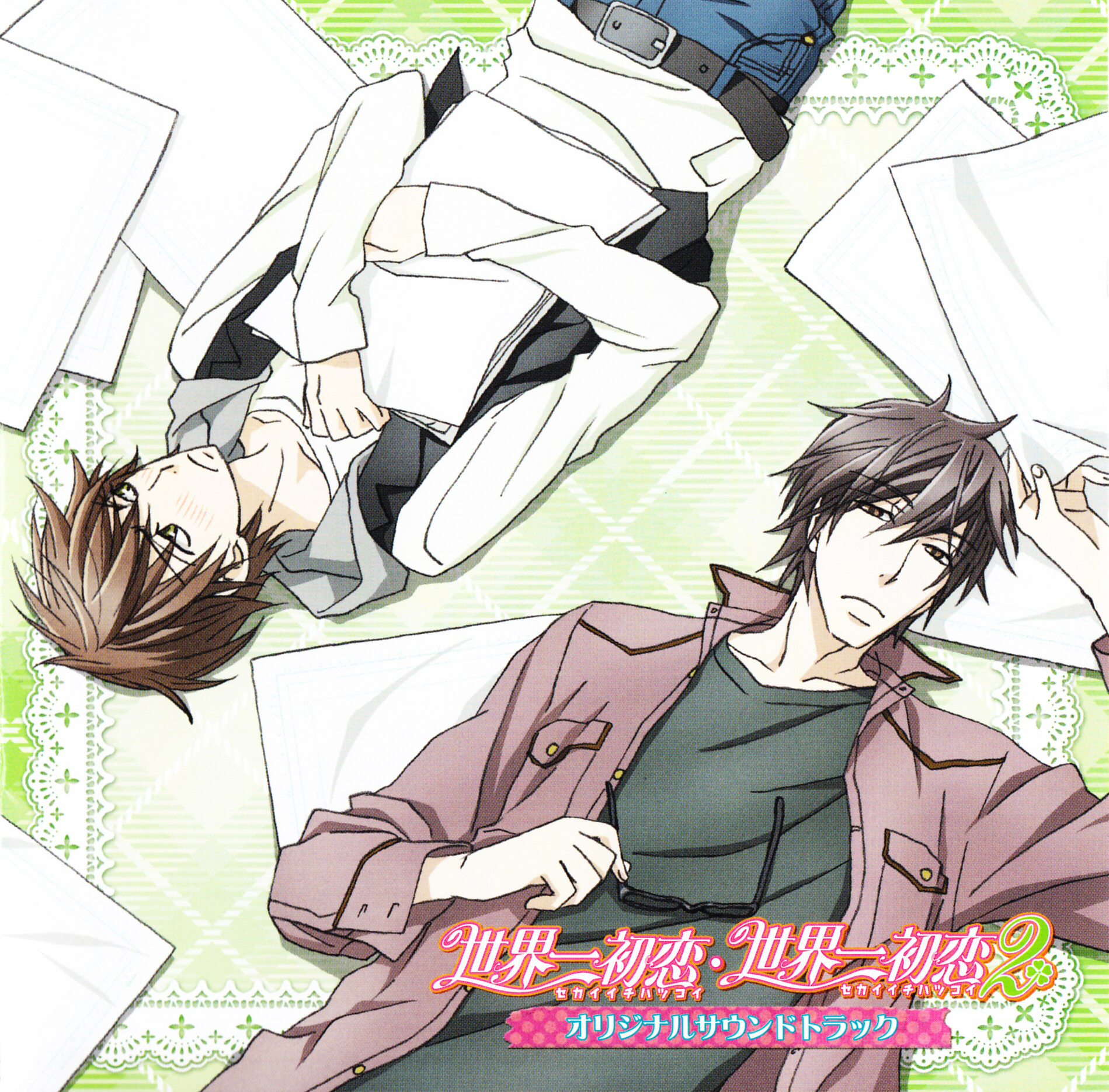 Sekaiichi Hatsukoi Group Wallpapers