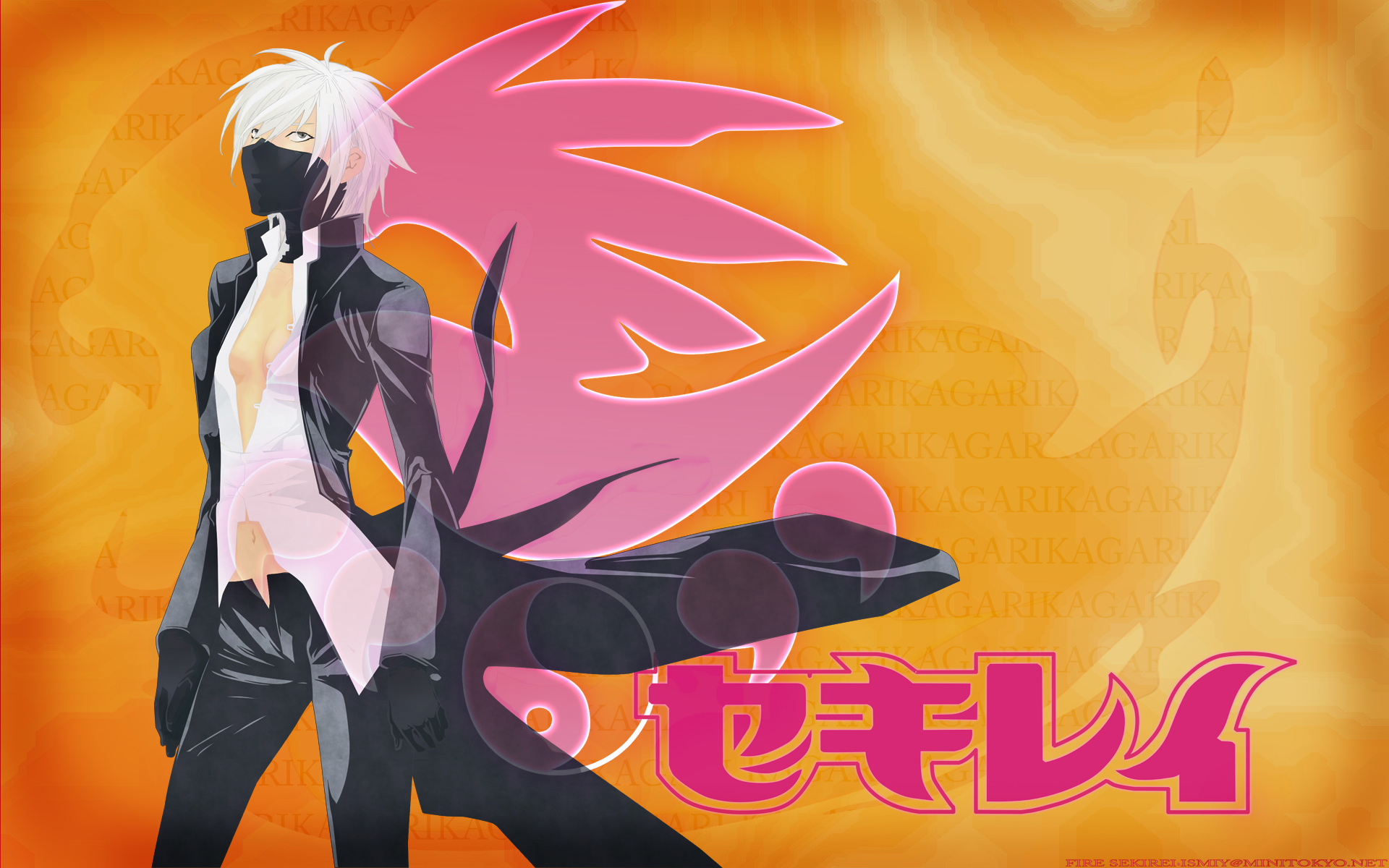 Sekirei Wallpapers