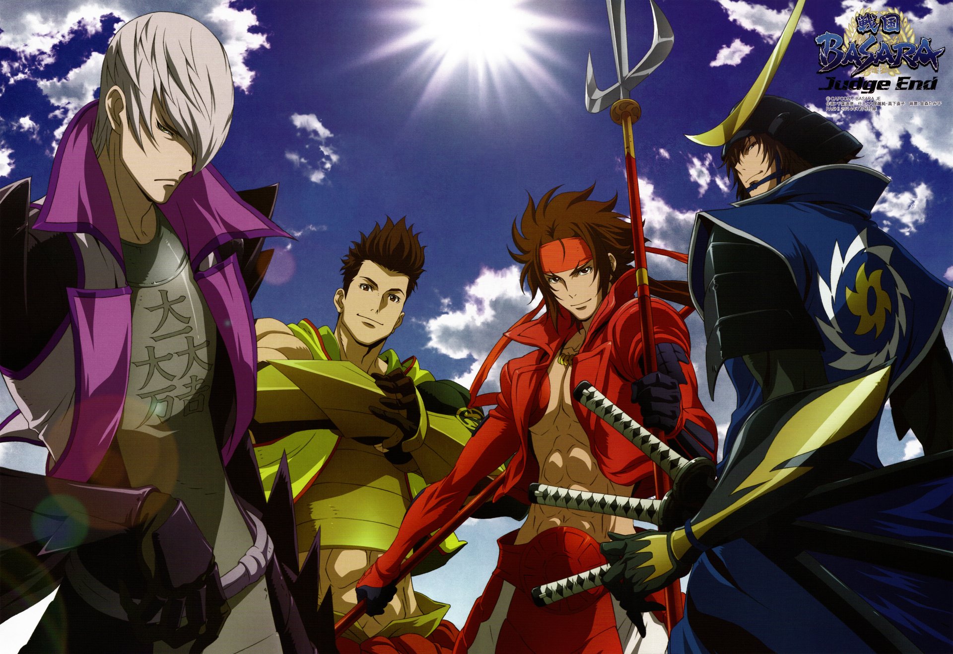 Sengoku Basara Wallpapers