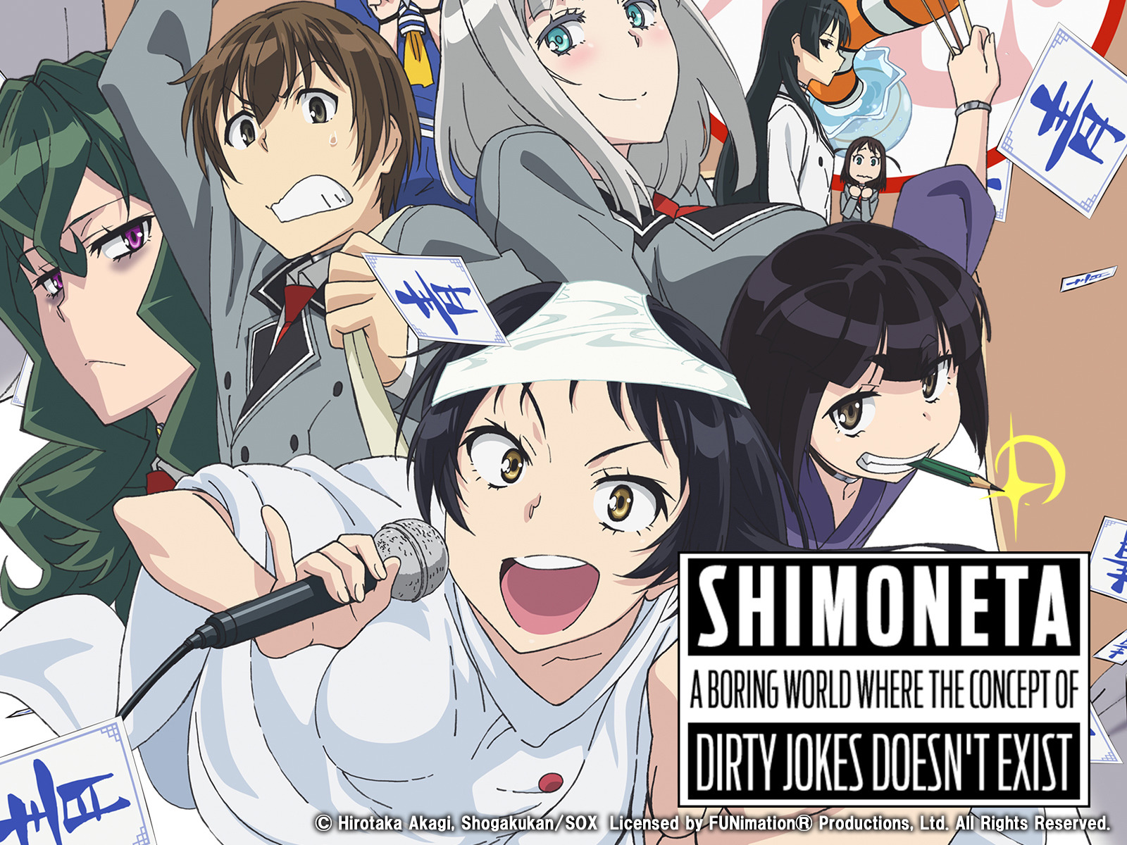 Shimoneta Wallpapers