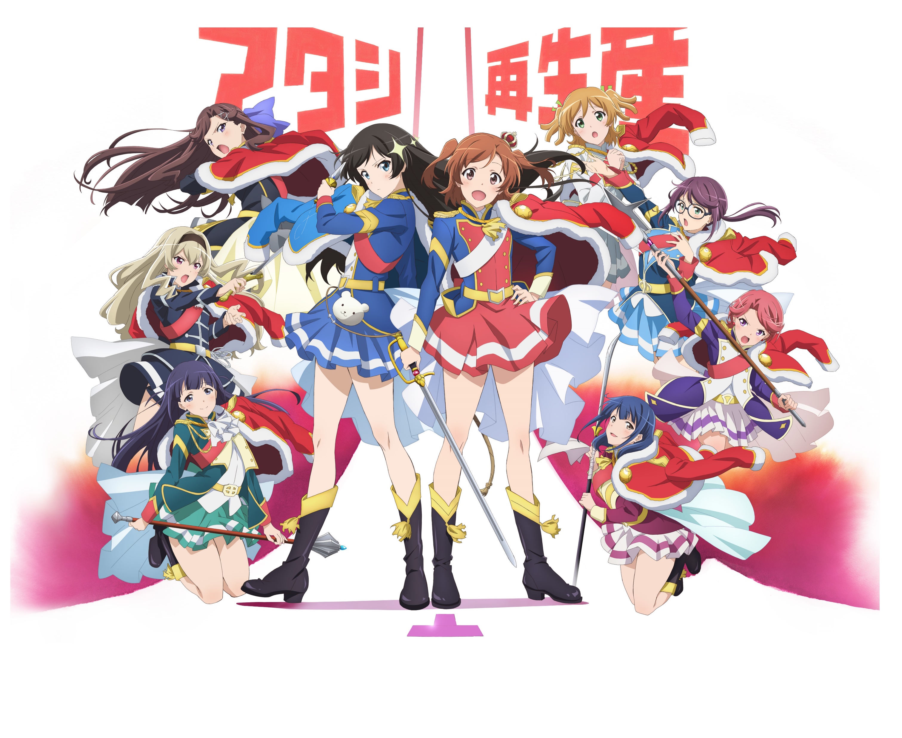 Shoujoв†Kageki Revue Starlight Wallpapers