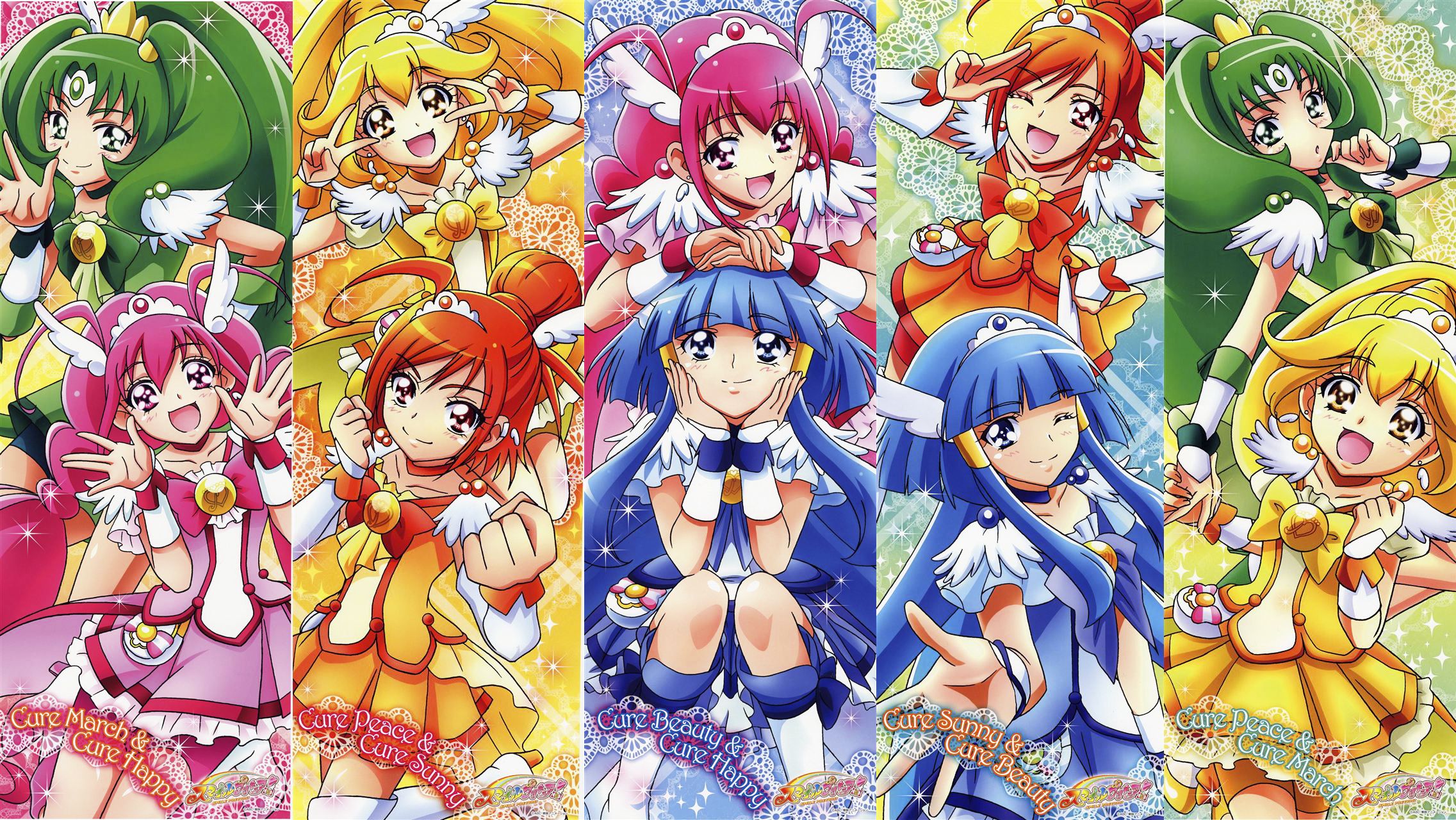 Smile Precure! Wallpapers