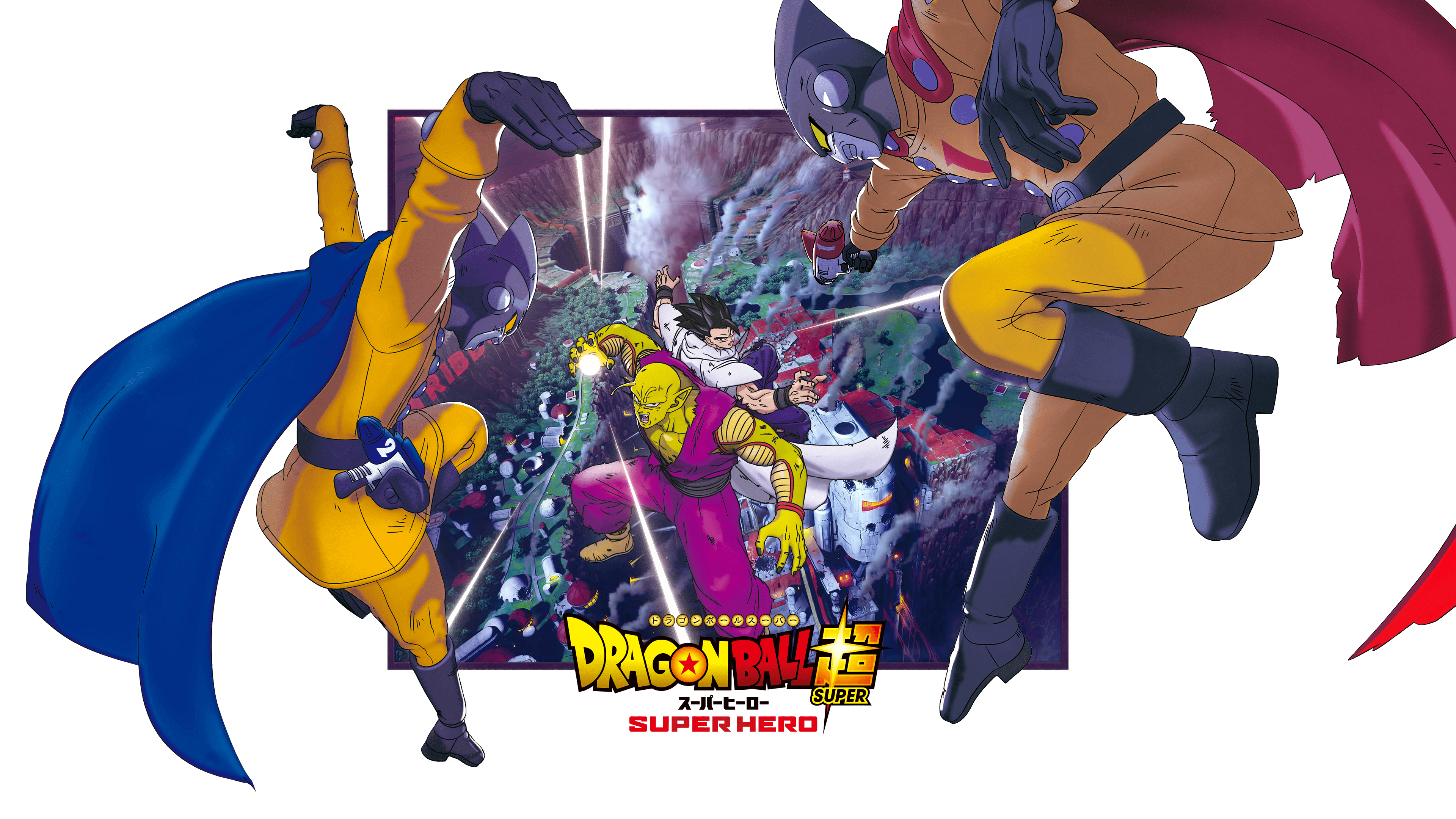 Super Dragon Ball Heroes Wallpapers