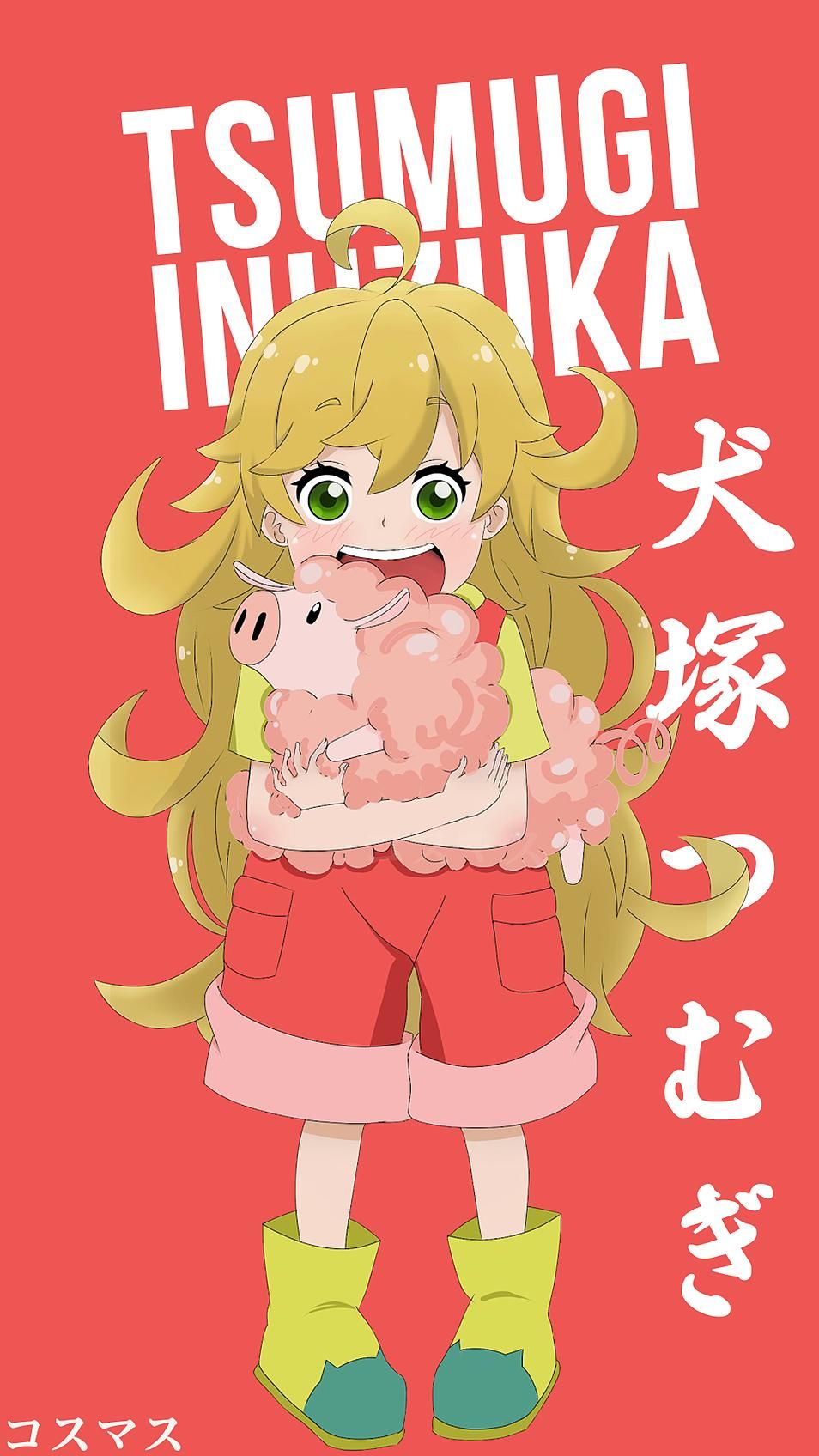 Sweetness And Lightning Wallpapers