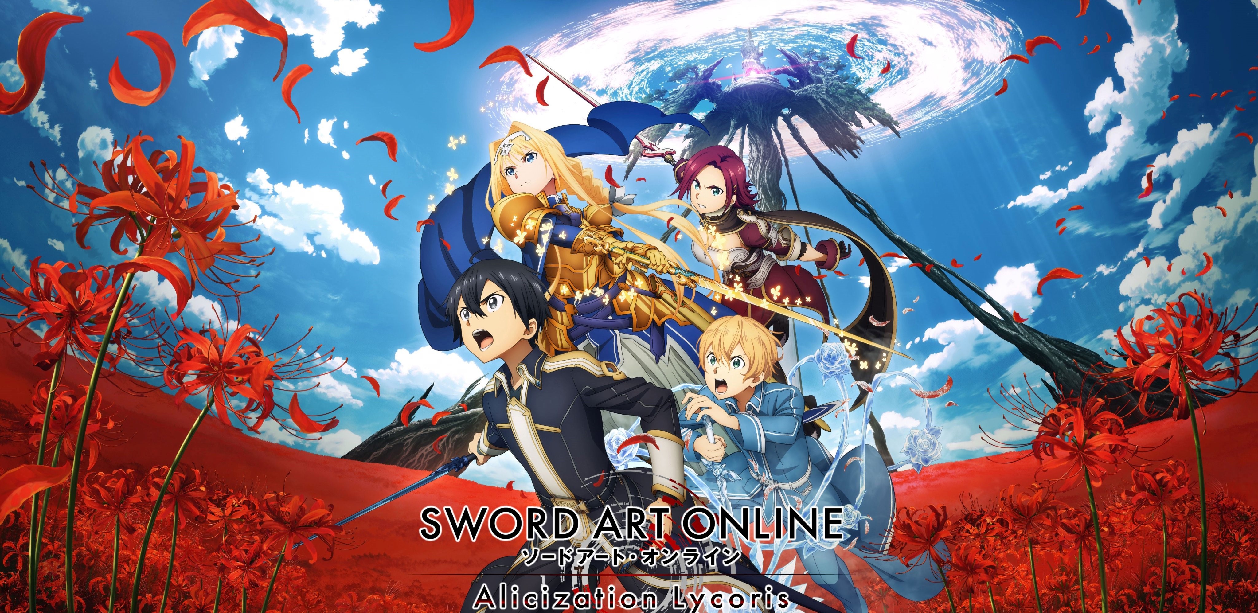 Sword Art Online: Alicization Wallpapers