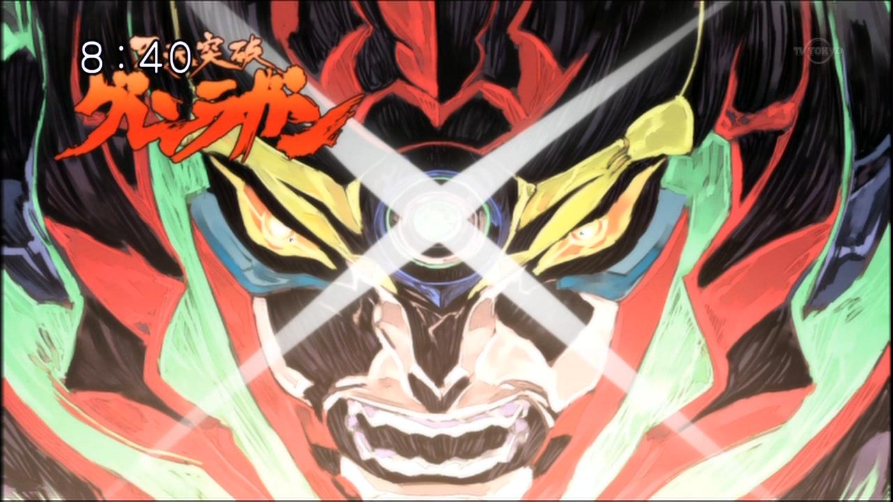 Tengen Toppa Gurren Lagann Wallpapers