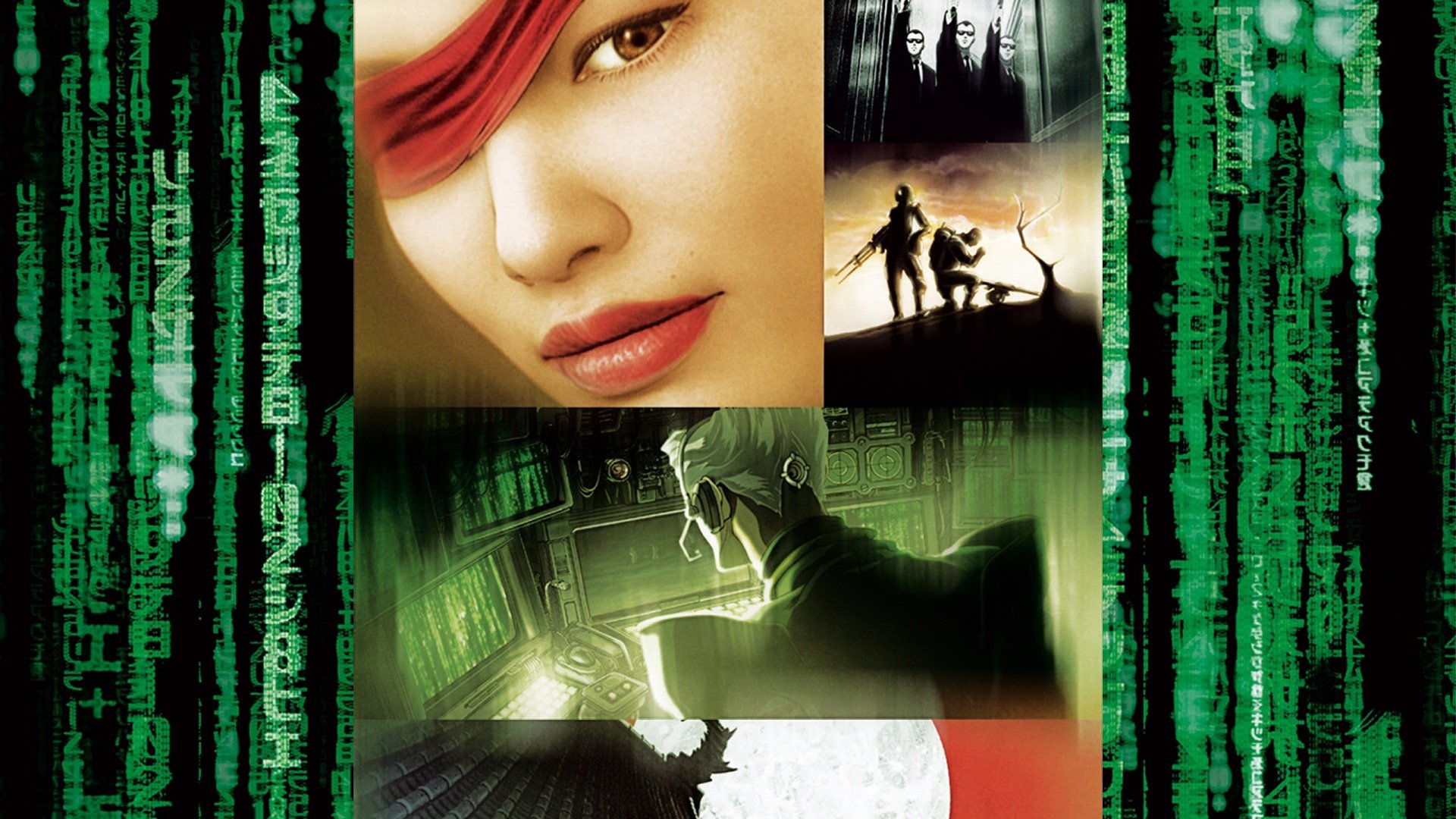 The Animatrix Wallpapers