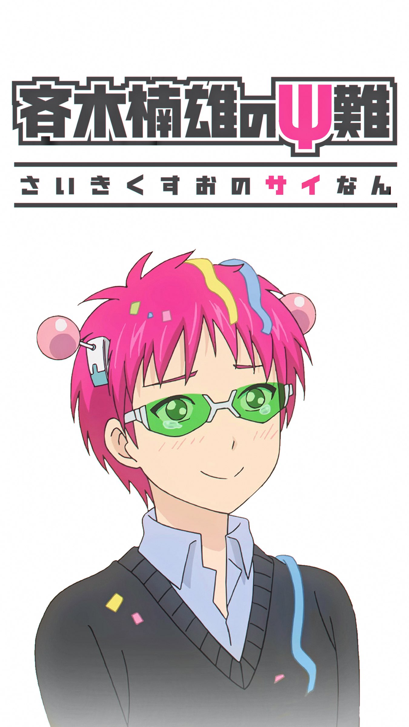 The Disastrous Life Of Saiki K. Wallpapers