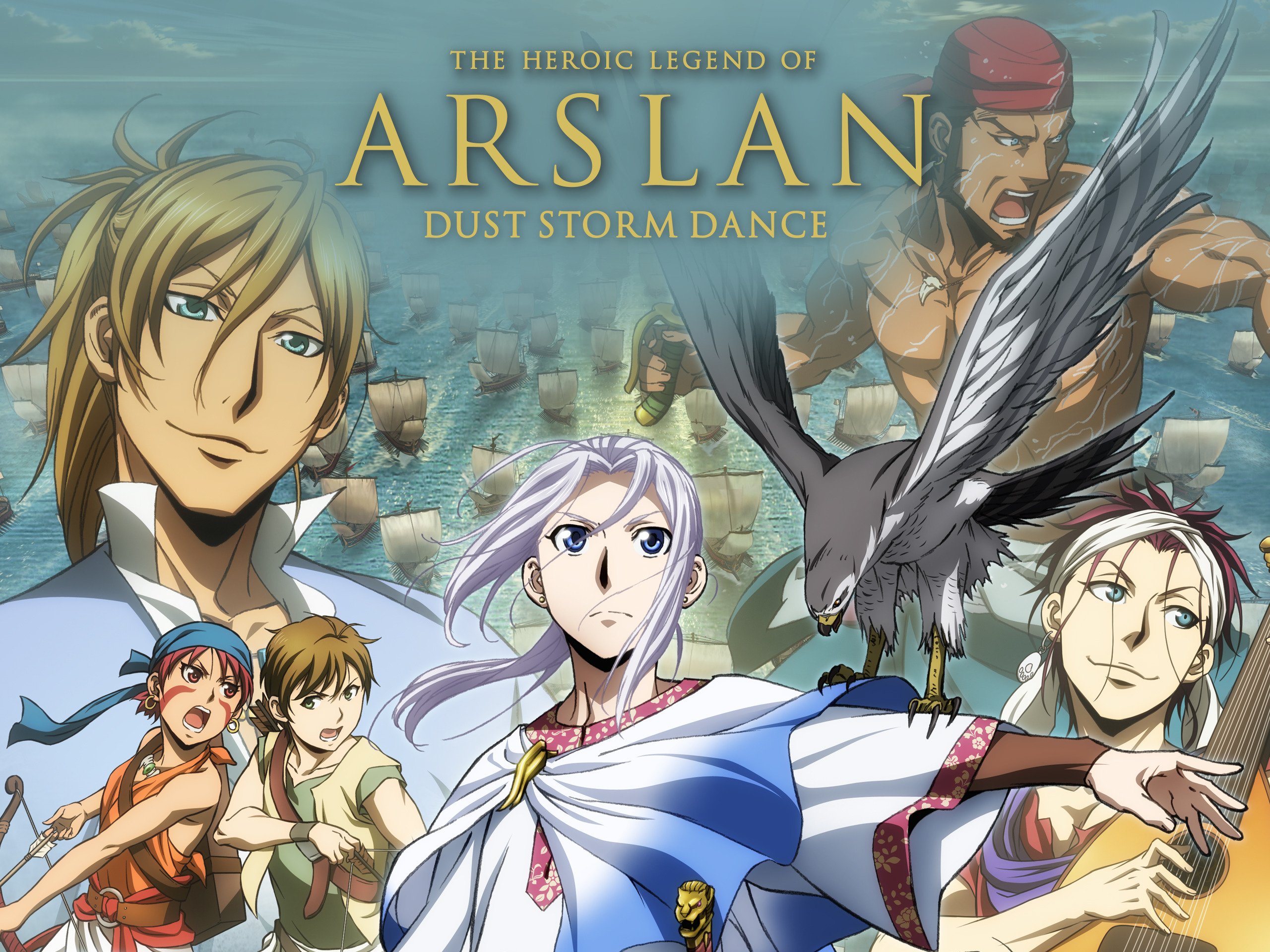 The Heroic Legend Of Arslan Wallpapers