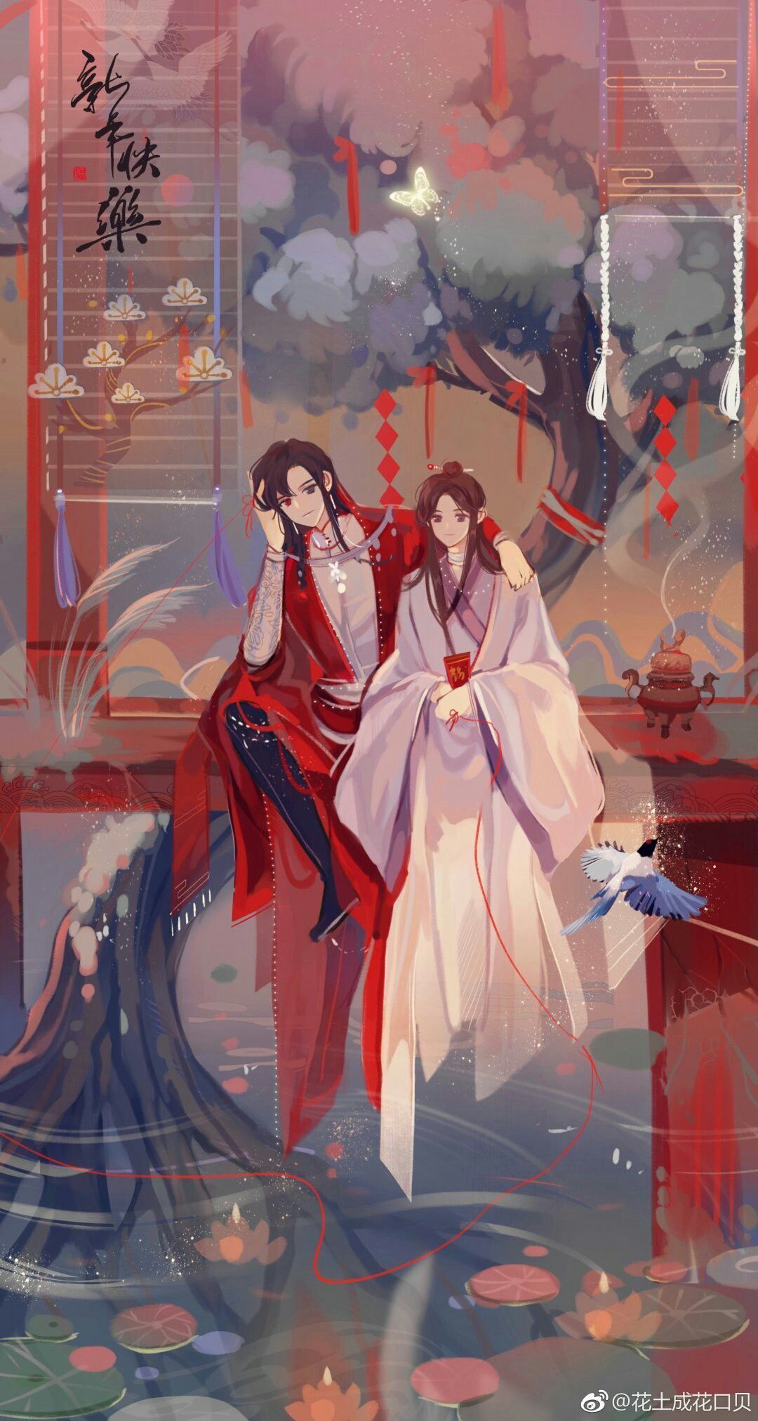 Tian Guan Ci Fu Character Painting Wallpapers