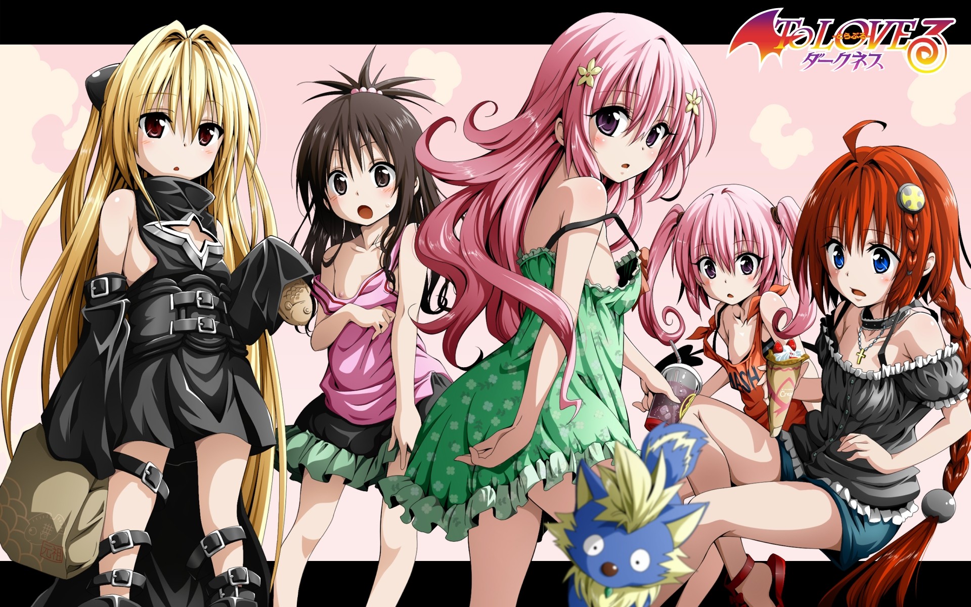 To Love-Ru: Darkness Wallpapers