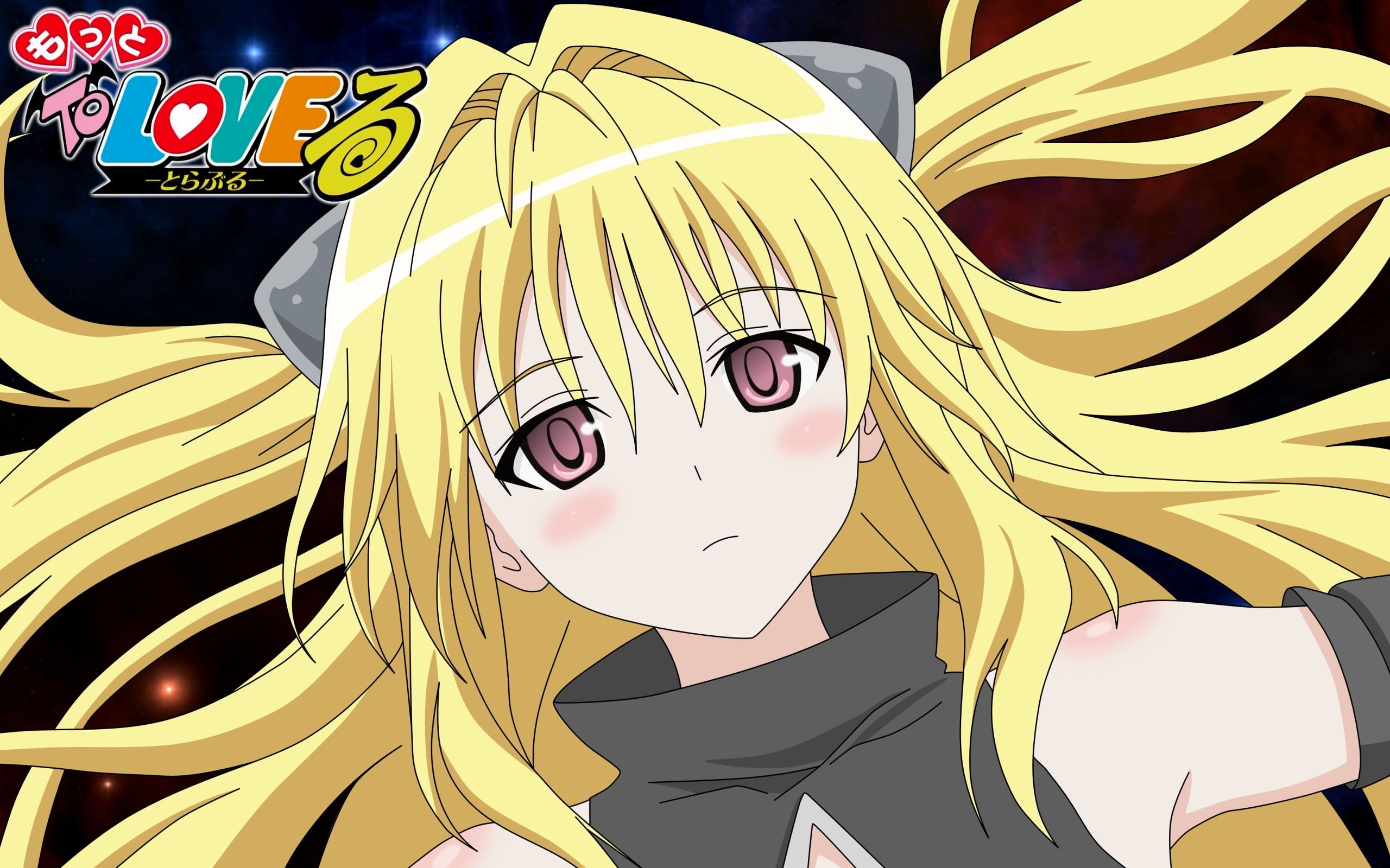 To Love-Ru: Darkness Wallpapers