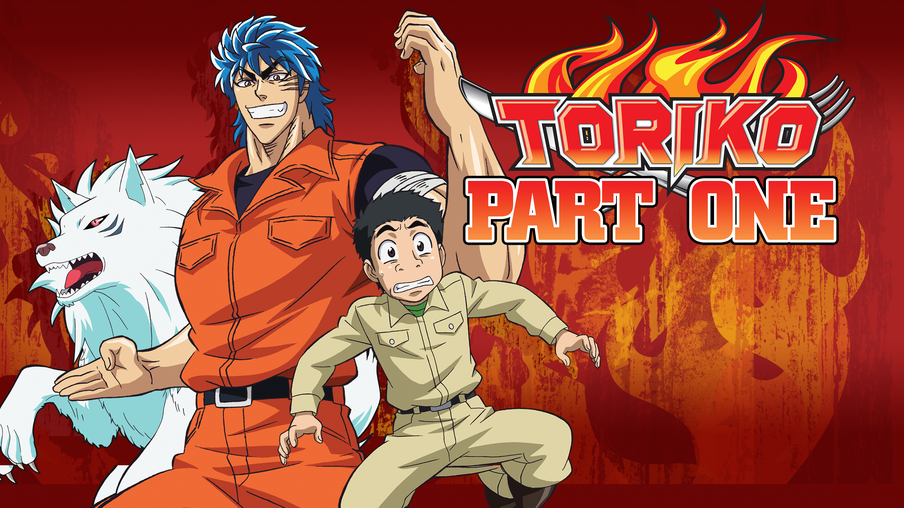 Toriko Wallpapers