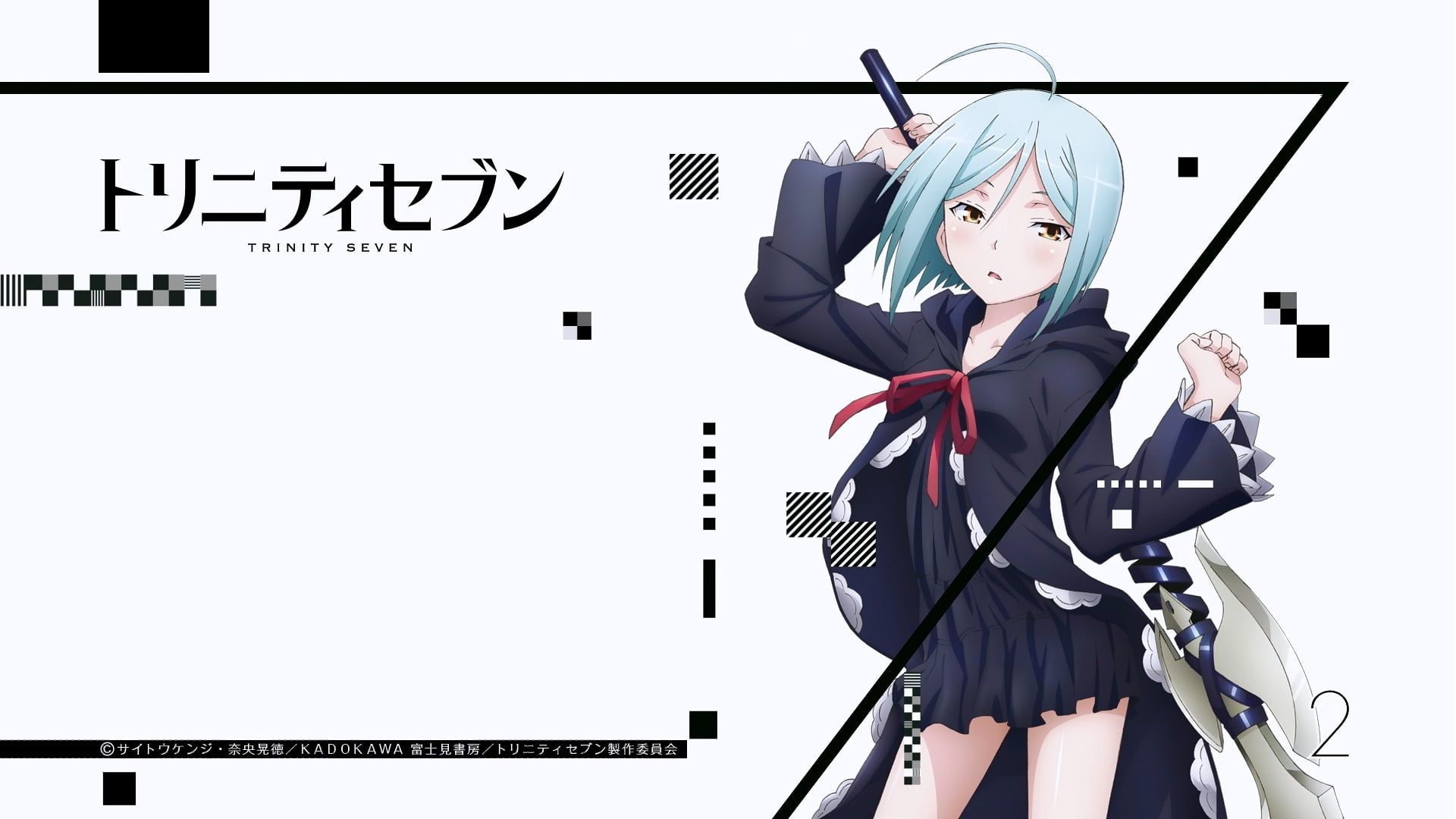 Trinity Seven Wallpapers