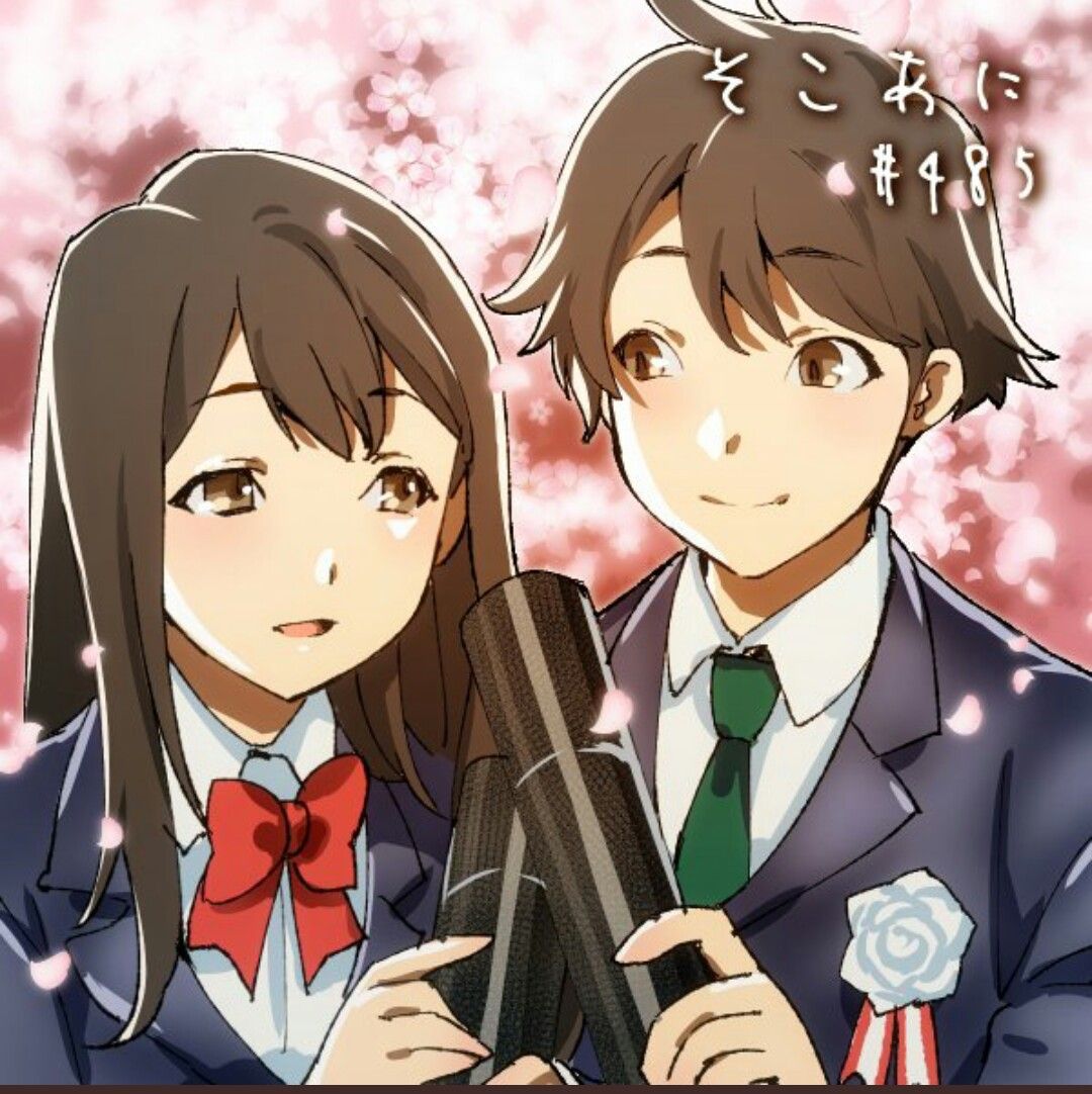 Tsuki Ga Kirei Wallpapers