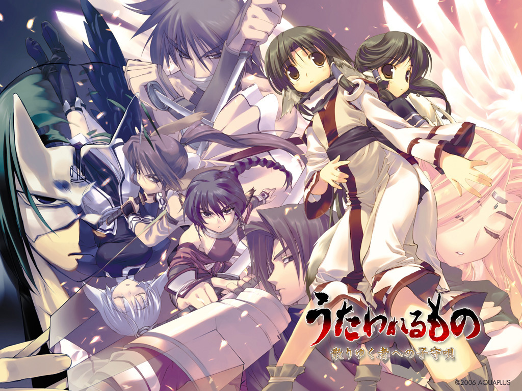 Utawarerumono Wallpapers