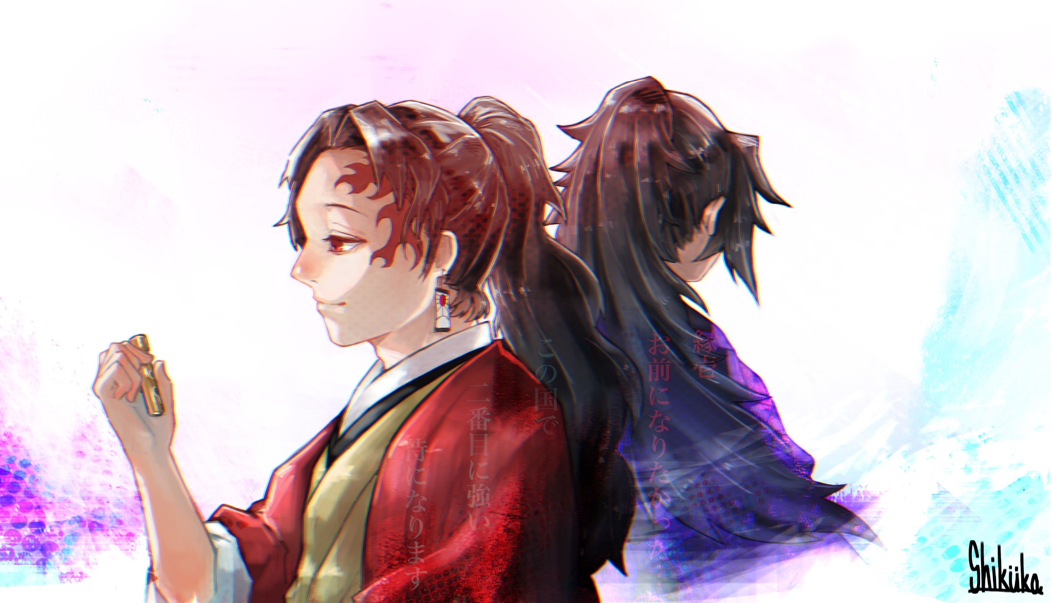 Yoriichi Tsugikuni Demon Slayer Kimetsu No Yaiba Wallpapers