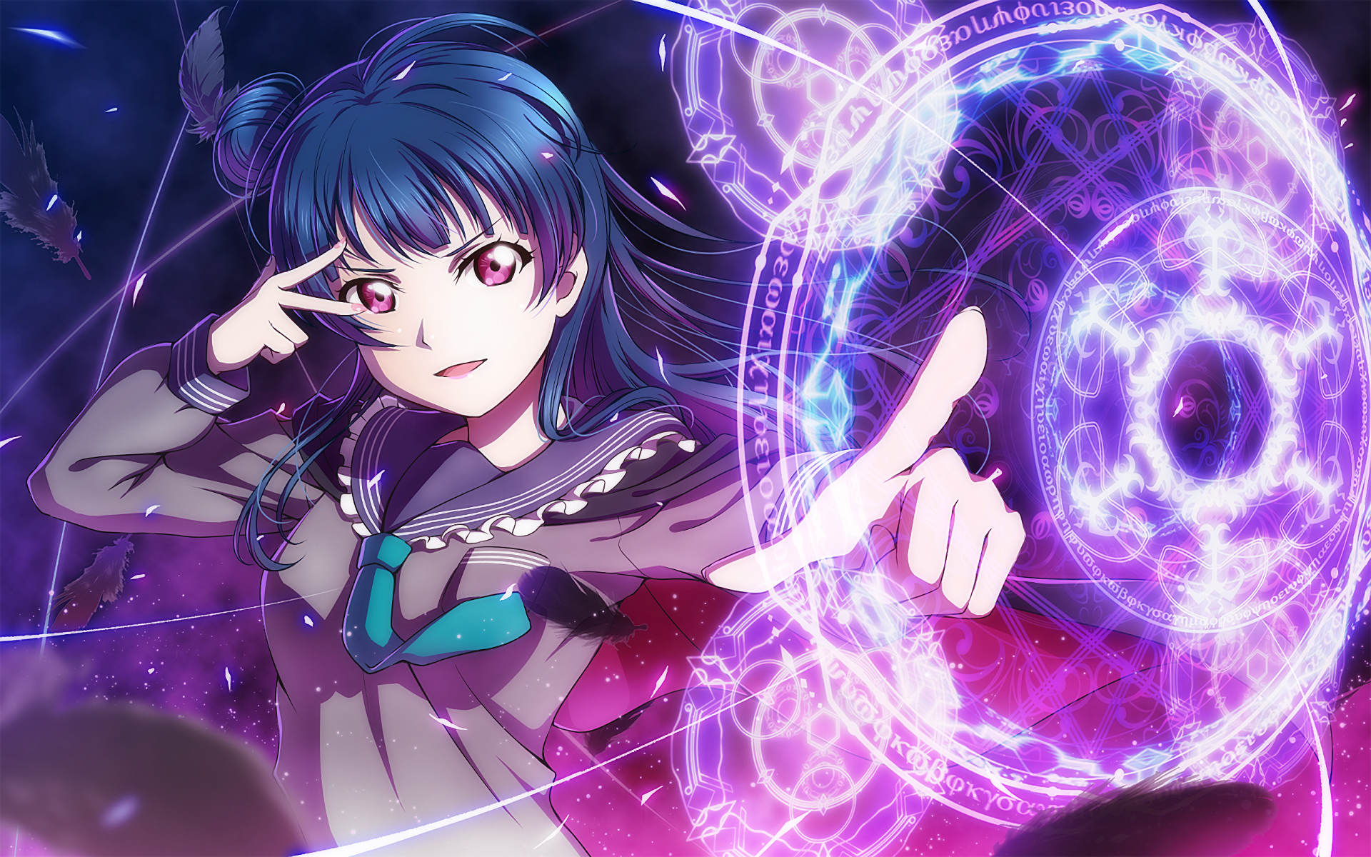 Yoshiko Tsushima Art Wallpapers