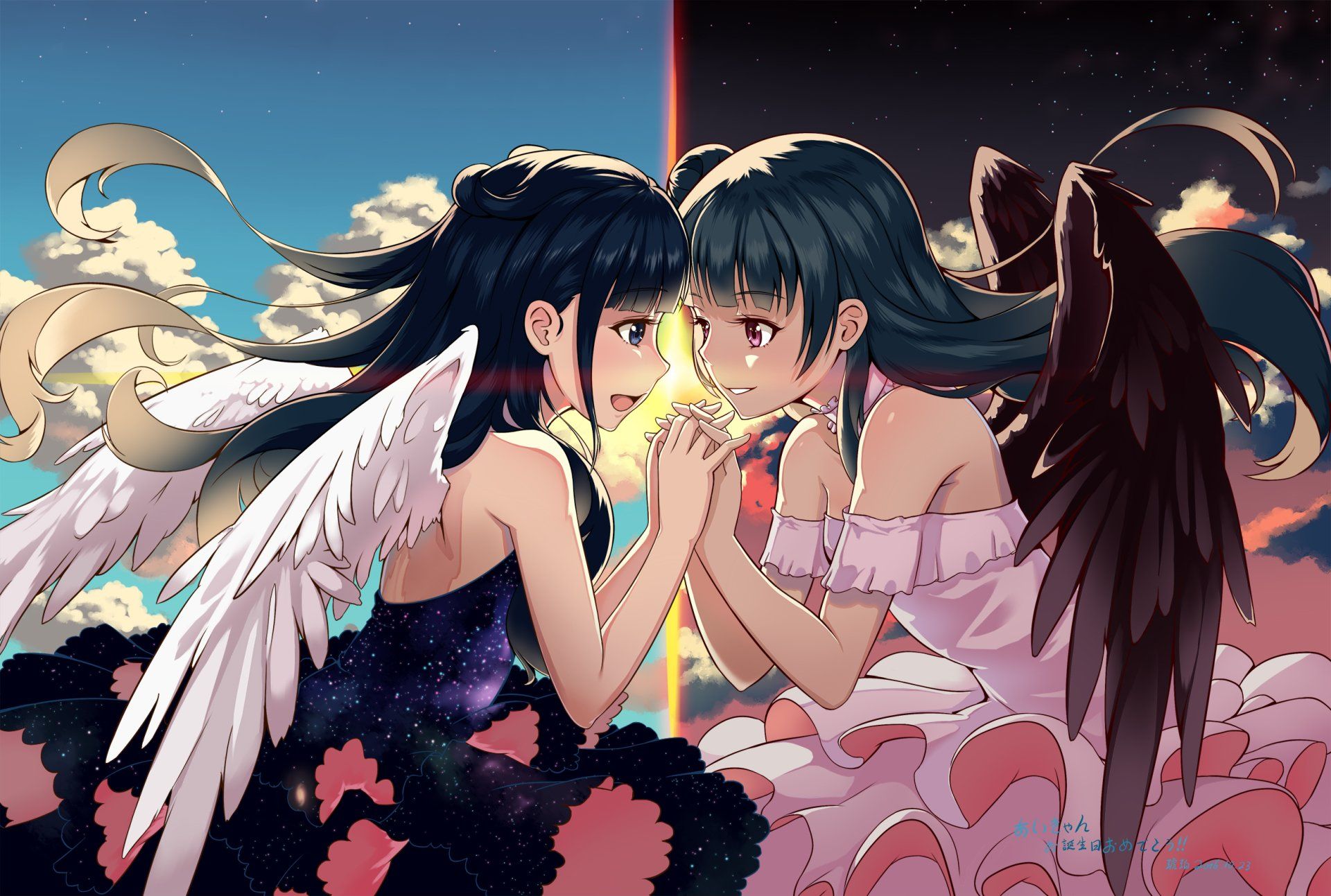 Yoshiko Tsushima Art Wallpapers