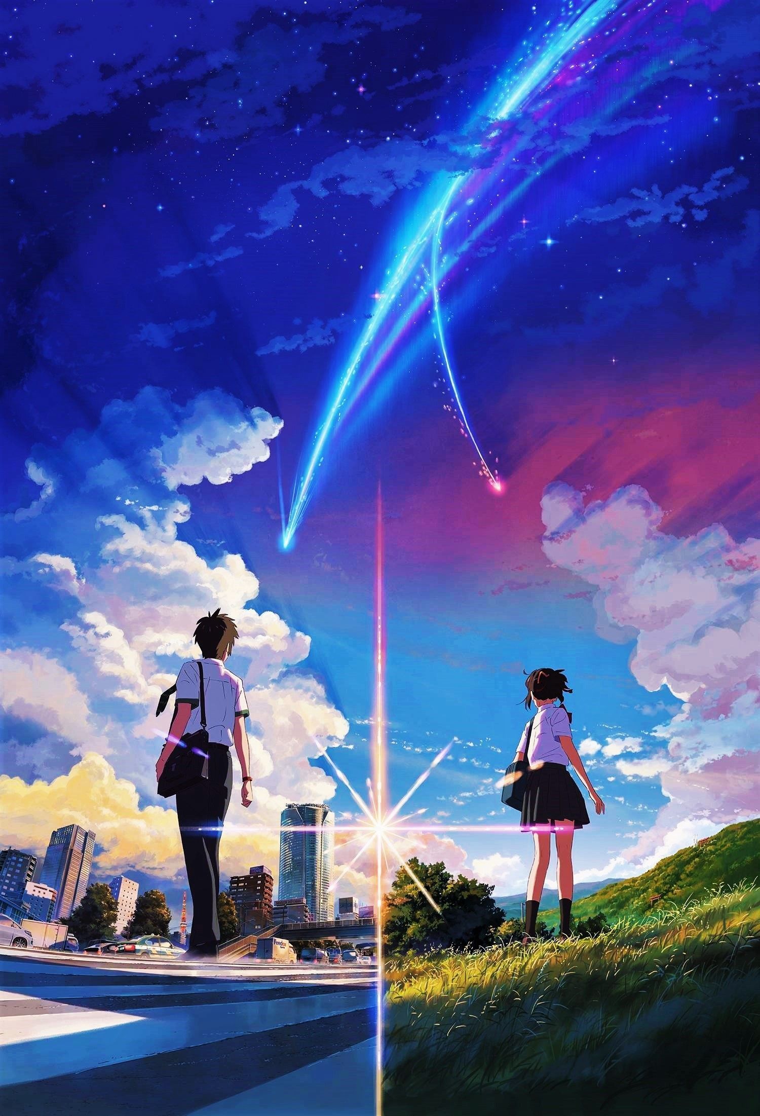 Your Name. Wallpapers