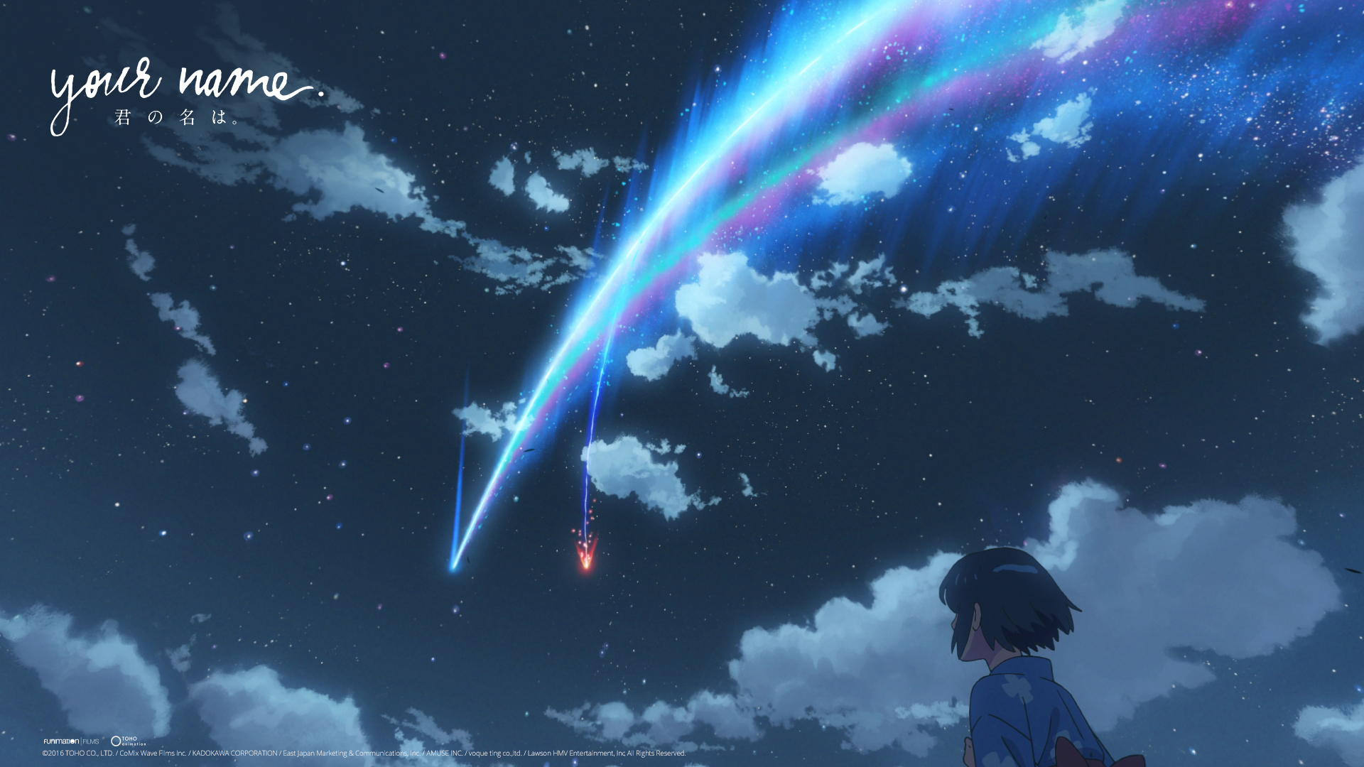 Your Name. Wallpapers