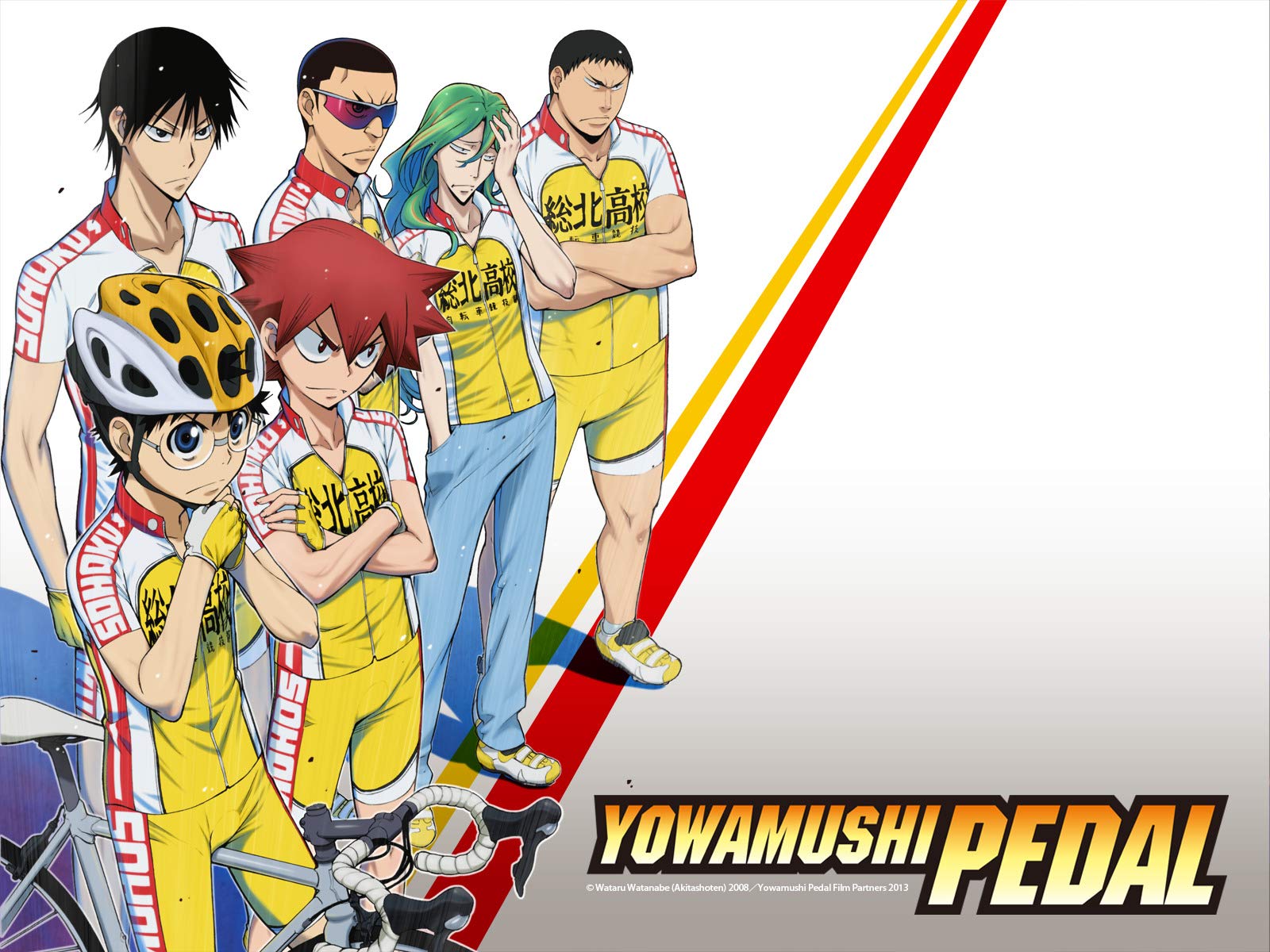 Yowamushi Pedal Wallpapers