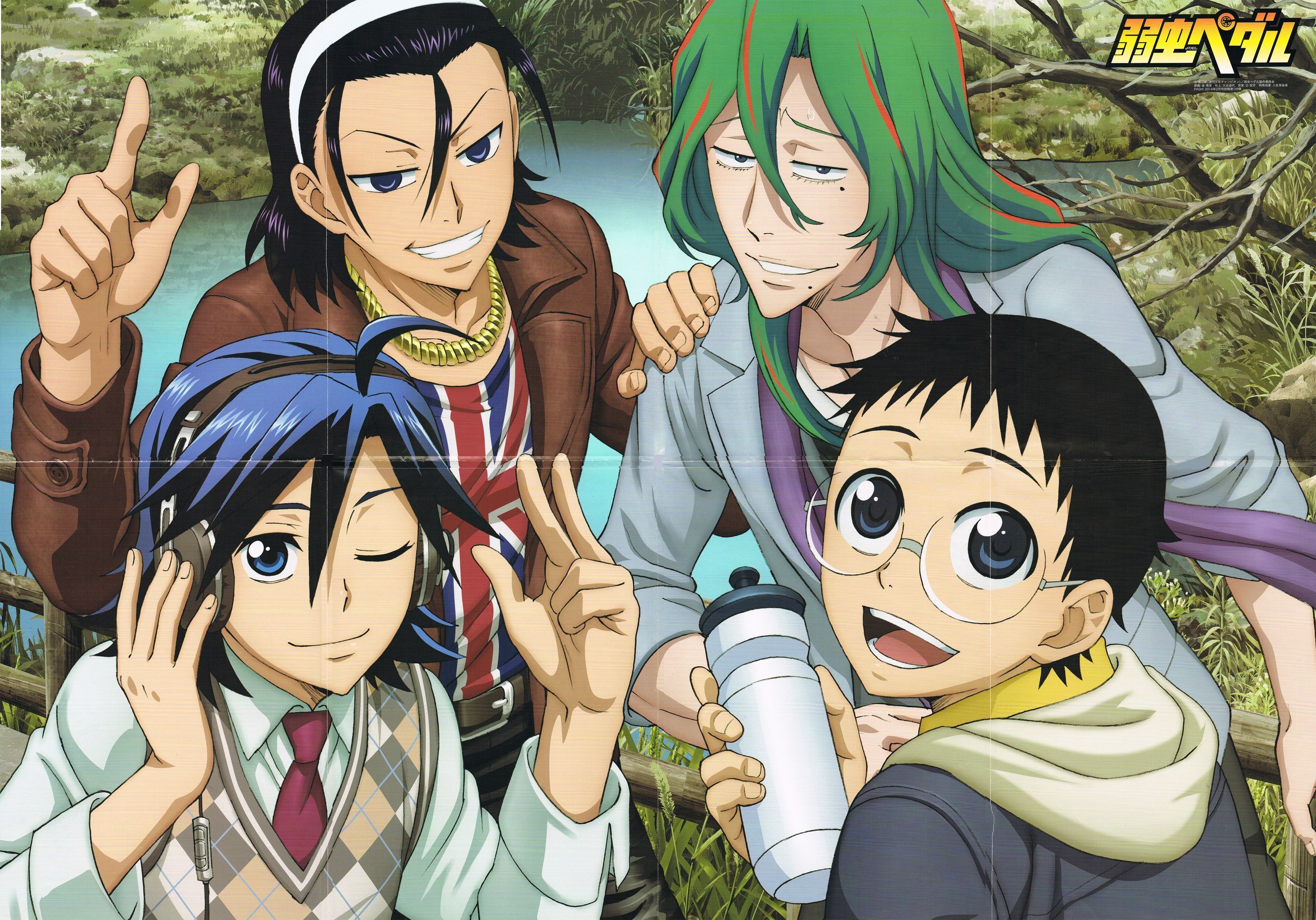 Yowamushi Pedal Wallpapers