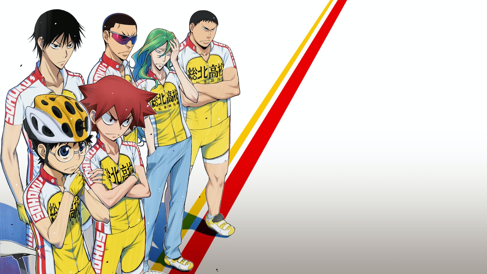 Yowamushi Pedal Wallpapers