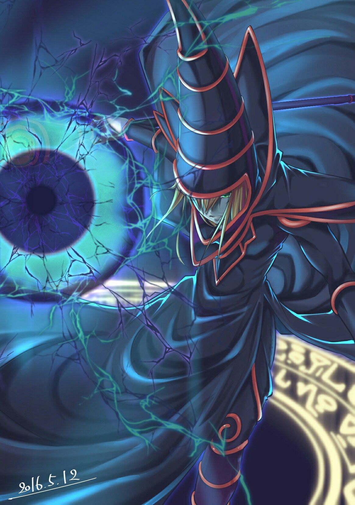 Yu Gi Oh Phone Wallpapers