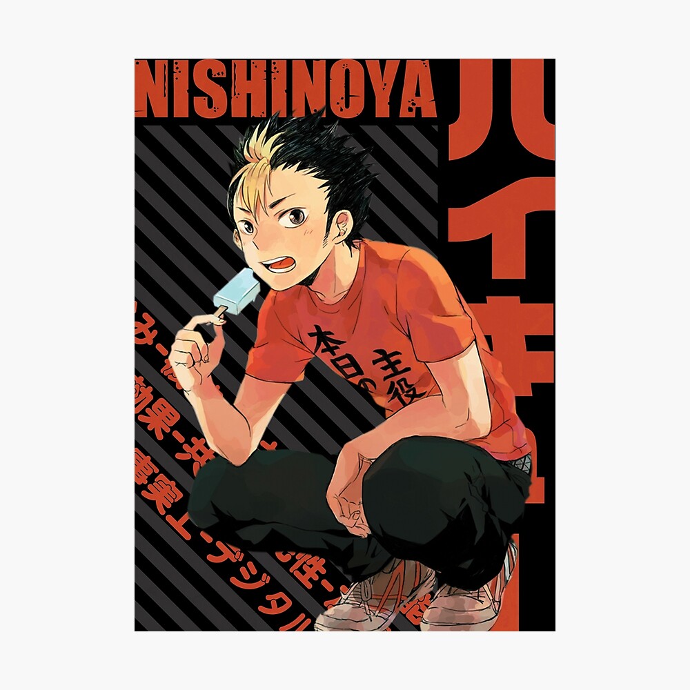 Yu Nishinoya Fanart Haikyuu Wallpapers