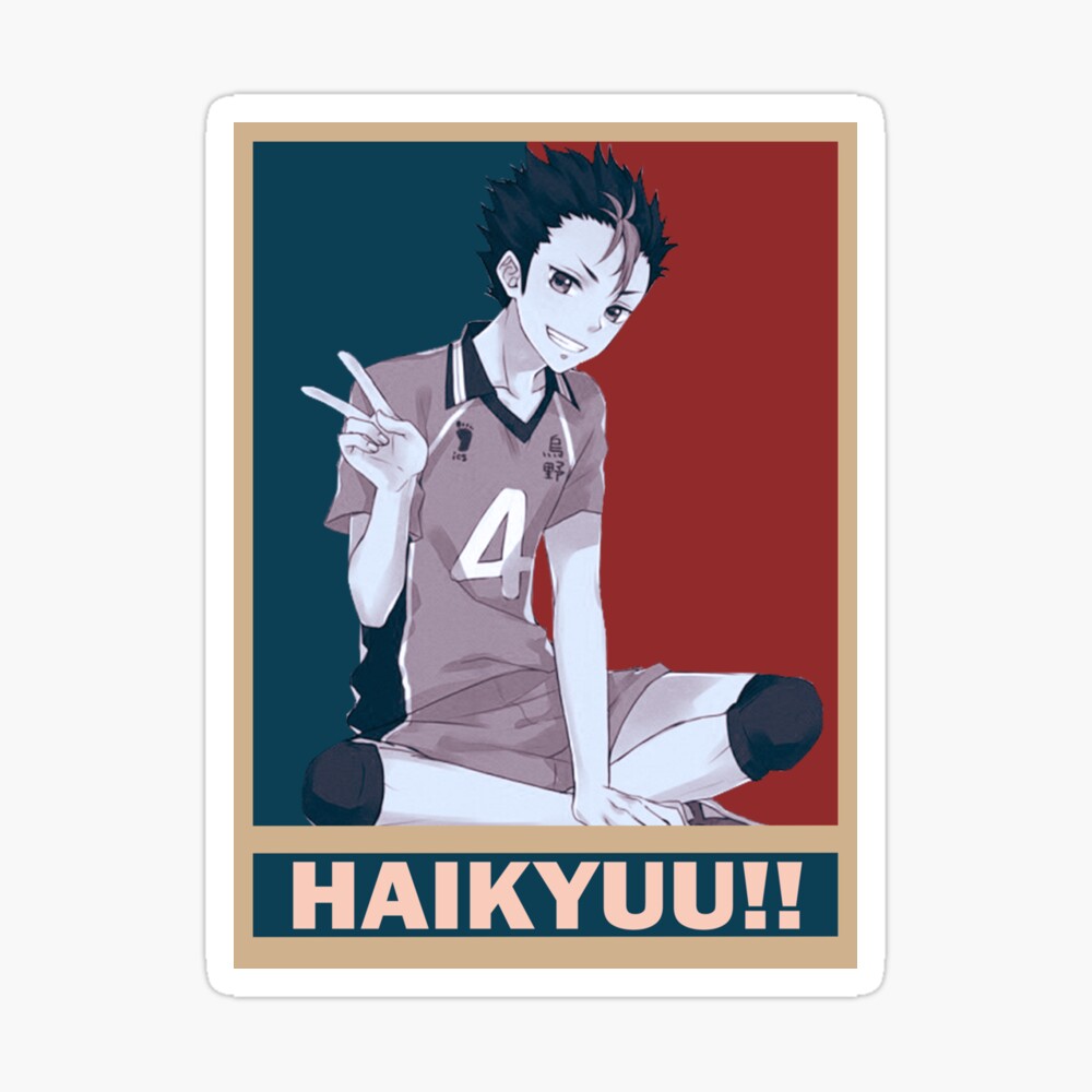 Yu Nishinoya Fanart Haikyuu Wallpapers