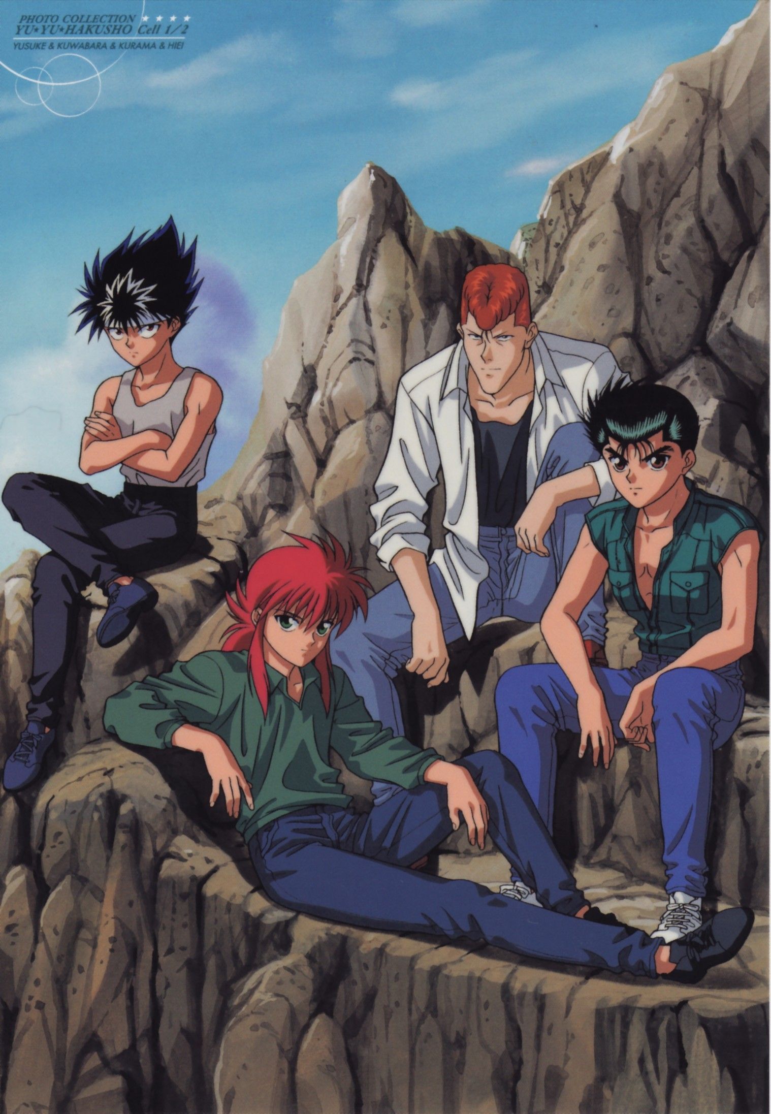 Yu Yu Hakusho Iphone Wallpapers