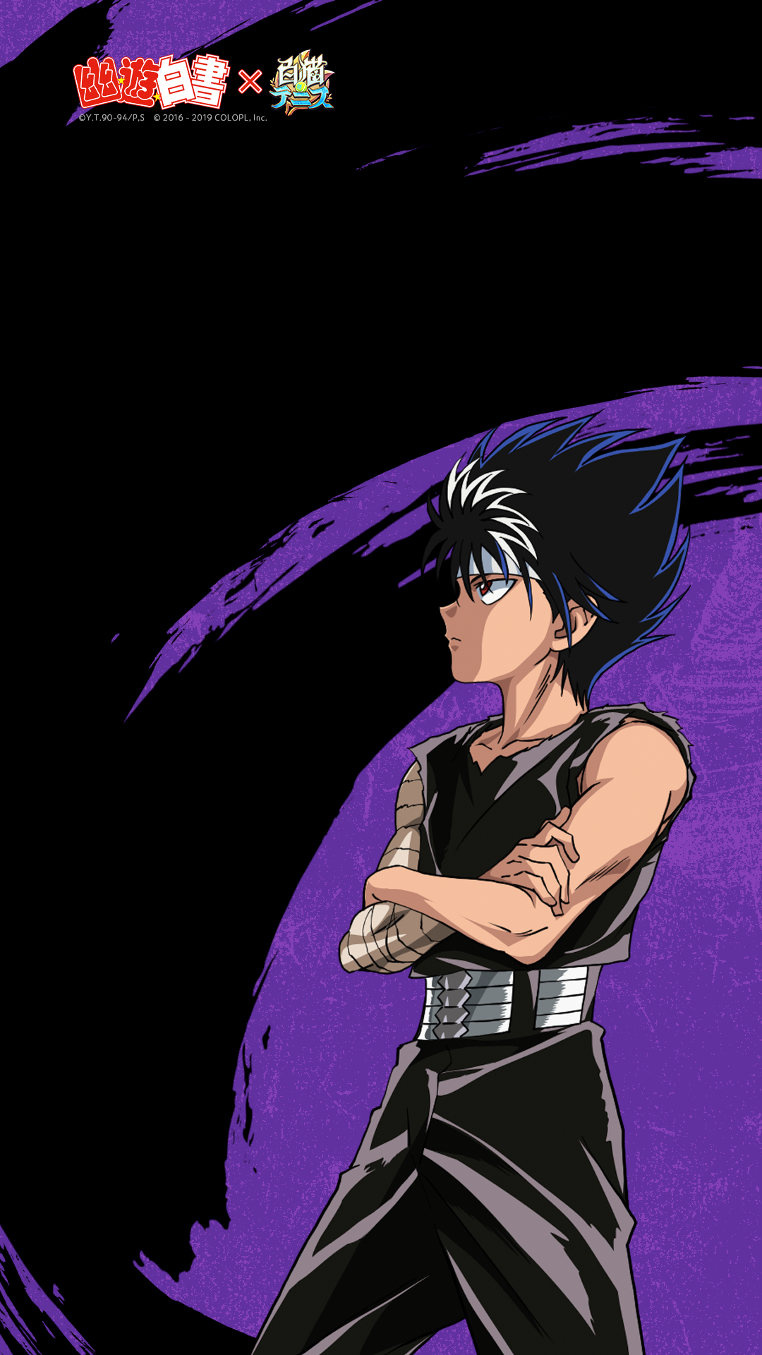 Yu Yu Hakusho Iphone Wallpapers