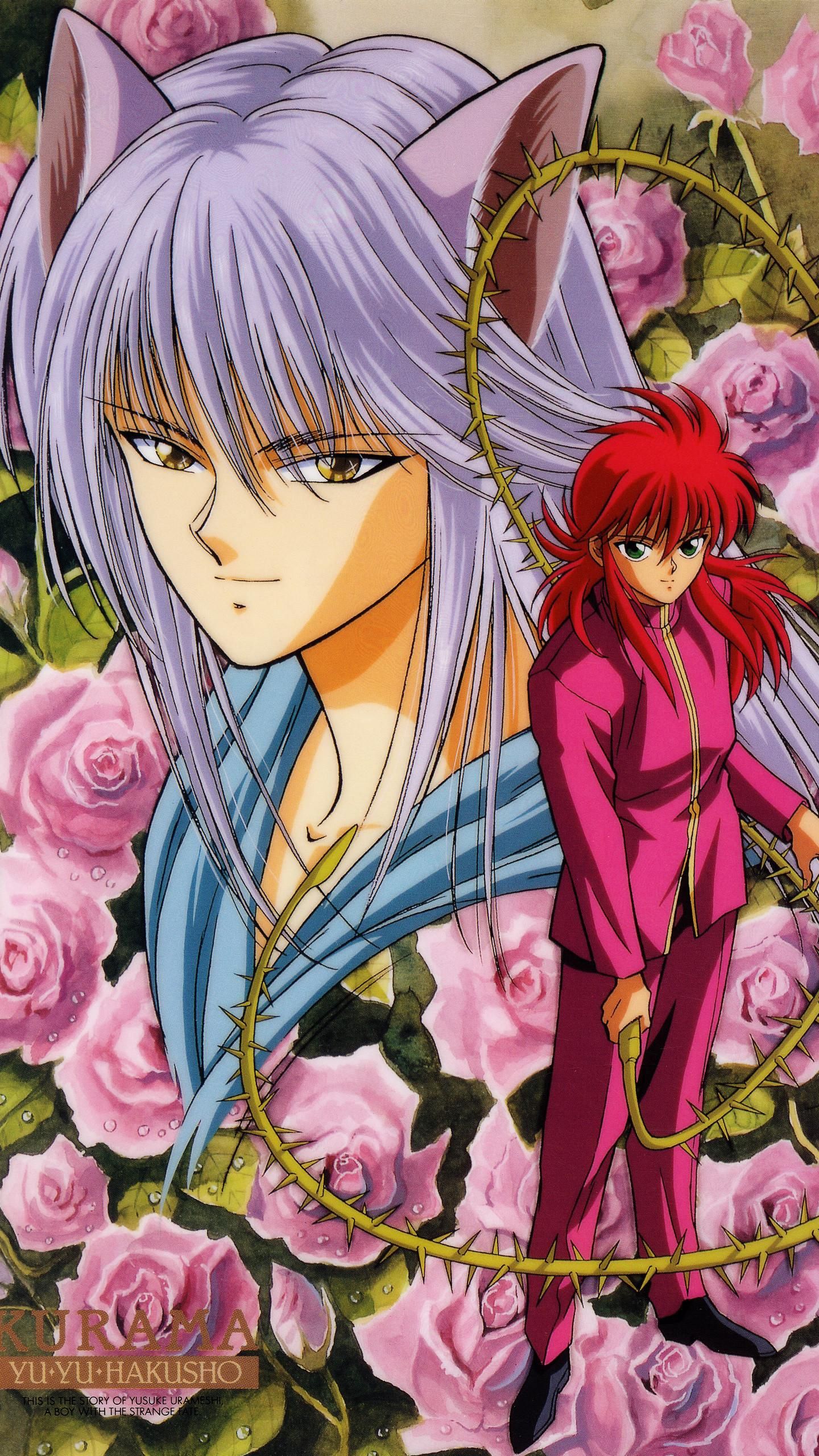 Yu Yu Hakusho Iphone Wallpapers