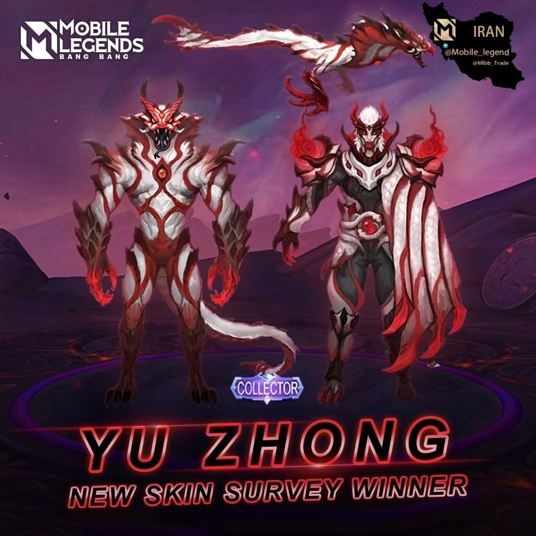 Yu Zhong Wallpapers