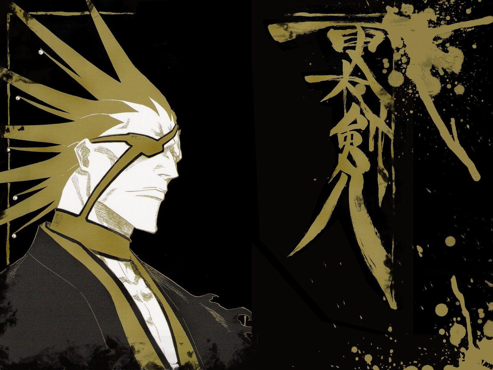 Zaraki Kenpachi Bleach Anime Wallpapers