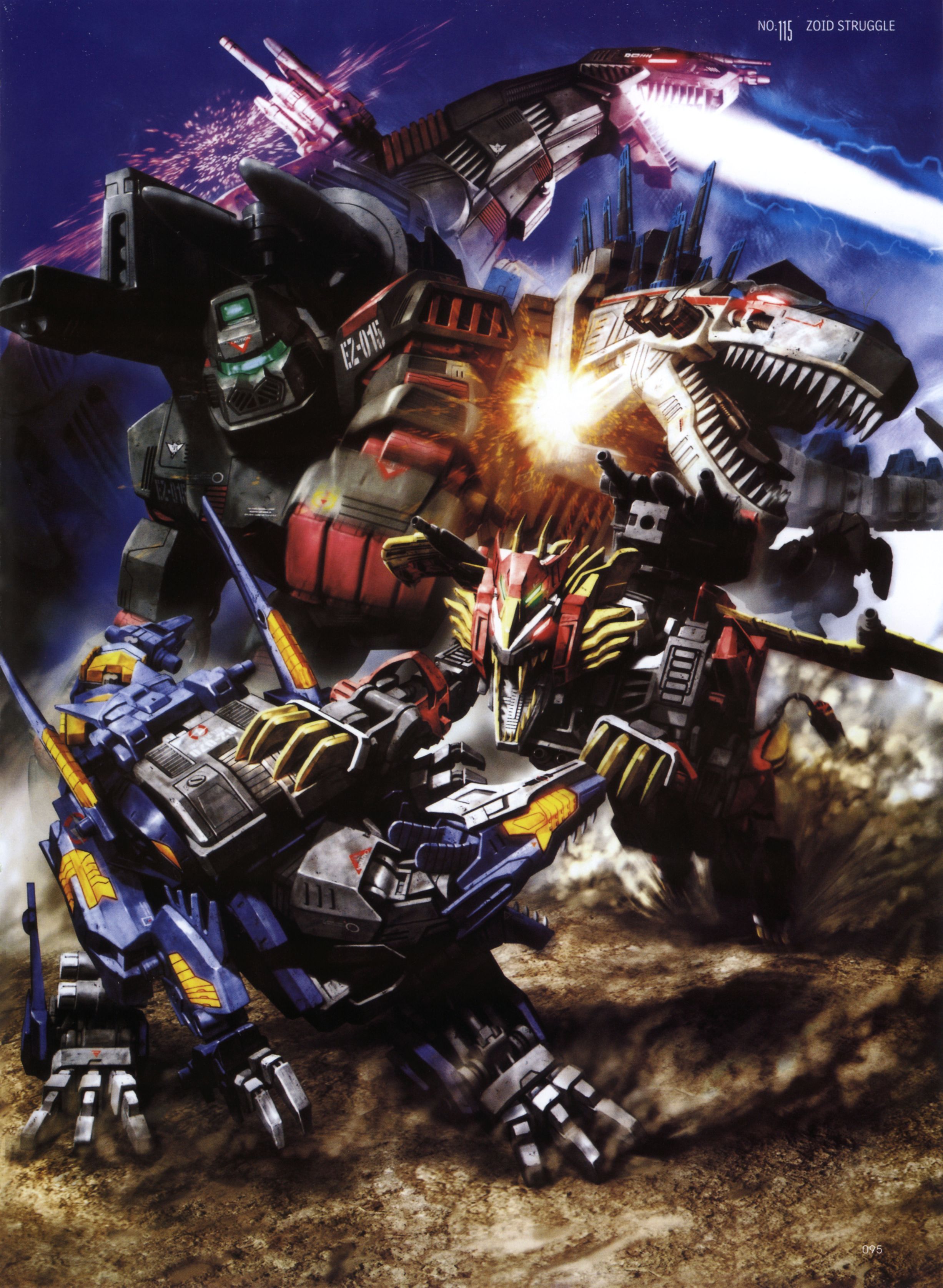 Zoids Wallpapers