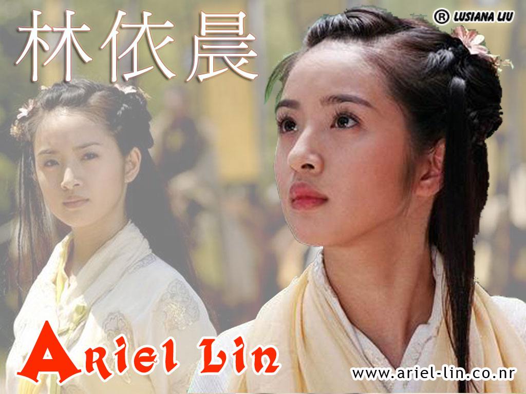 Ariel Lin Wallpapers